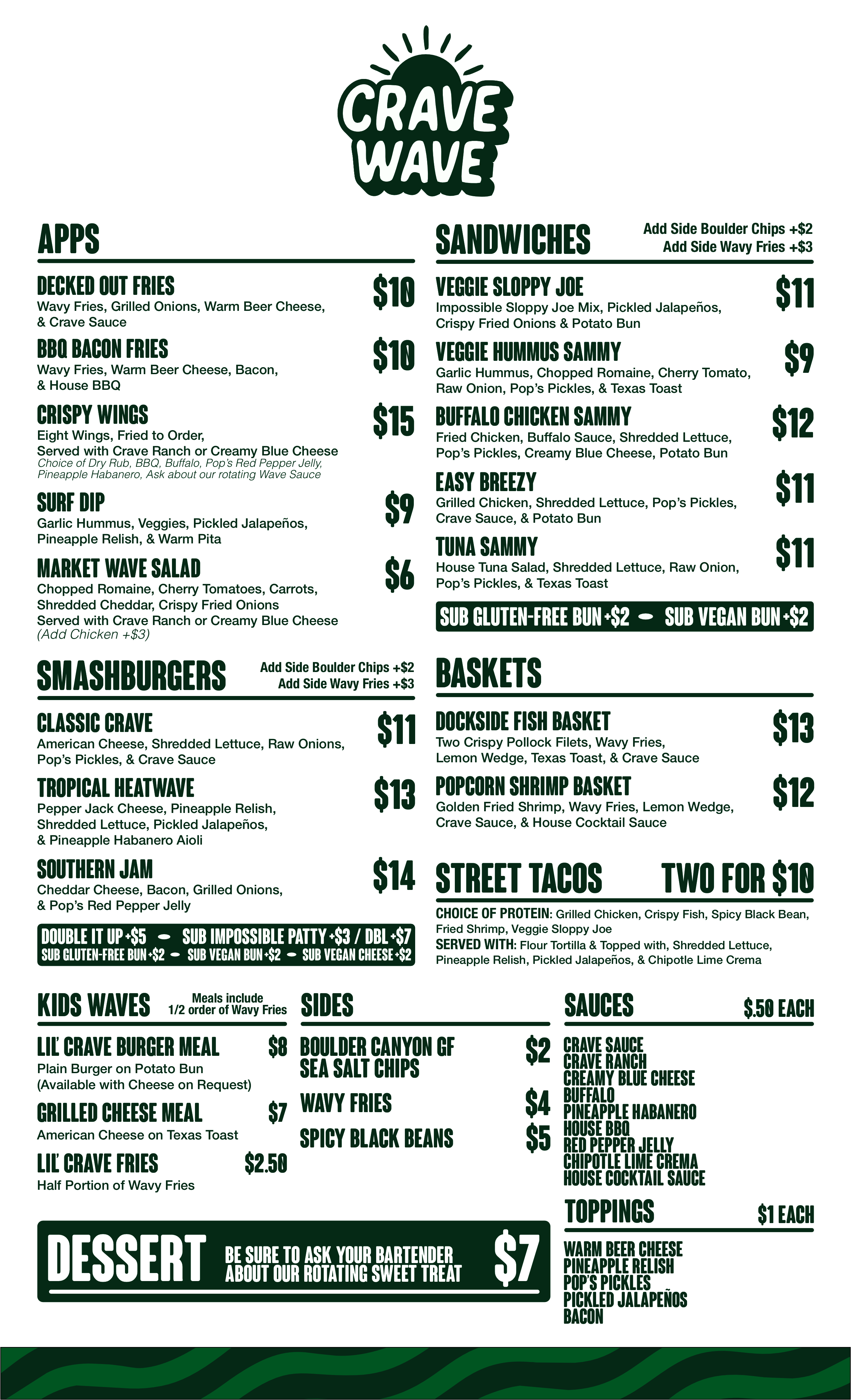 Atrium Brewing Menu
