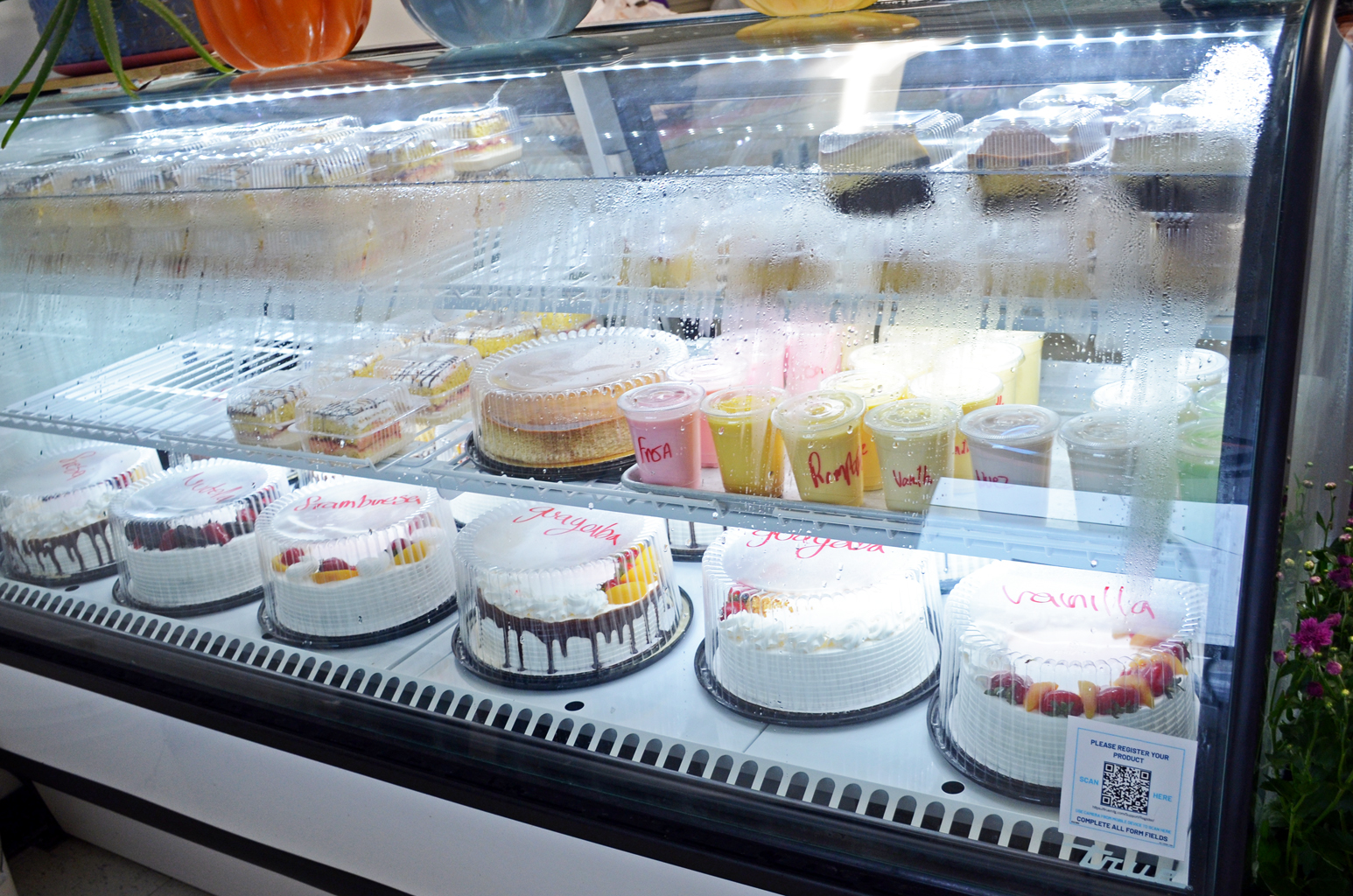 La Morena Panaderia y tortillera Menu