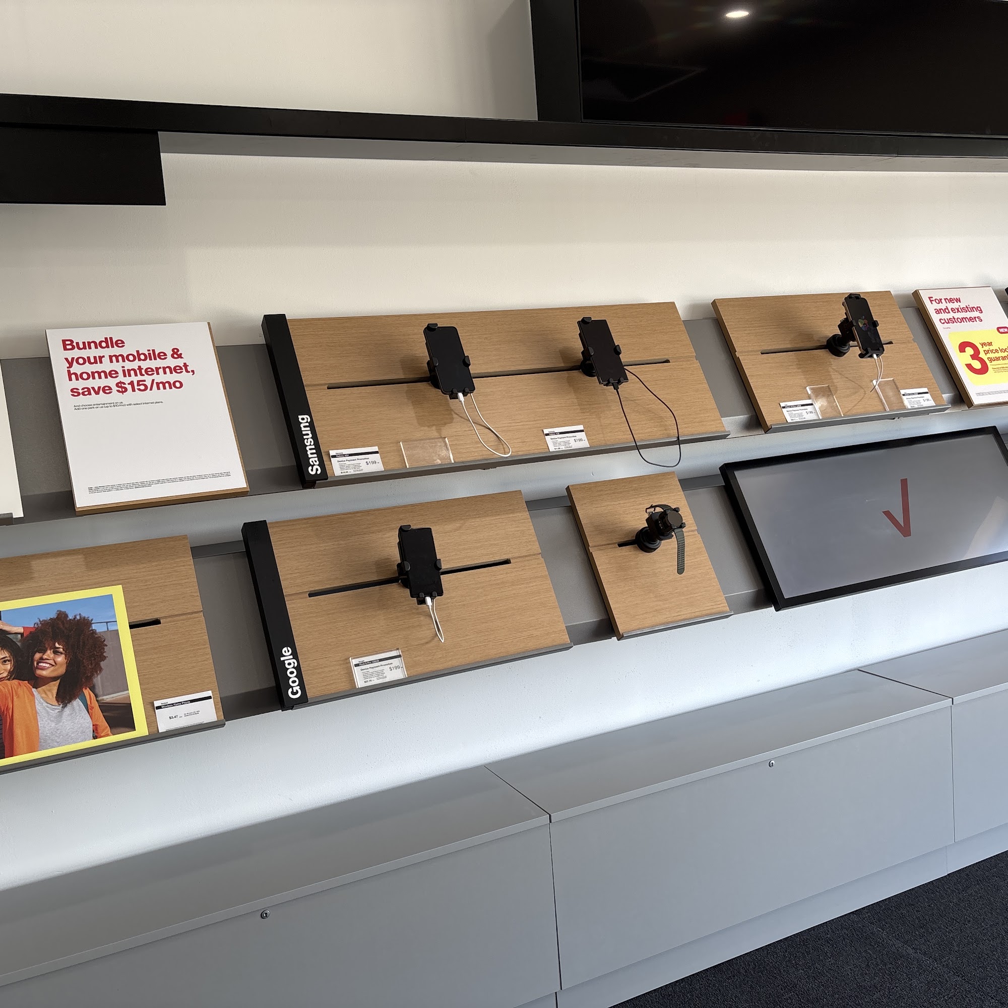 Verizon Louisville