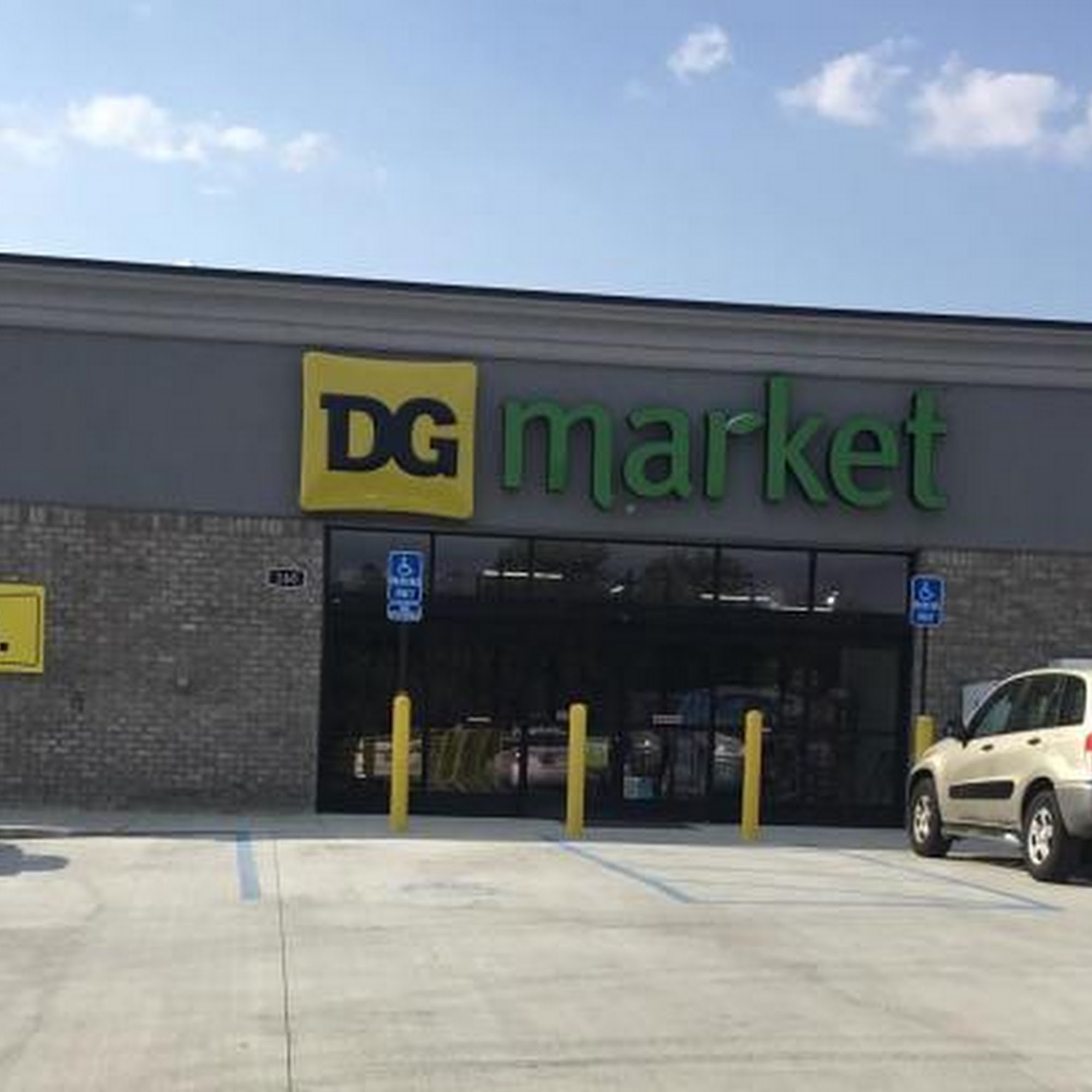 DG Market Morgantown