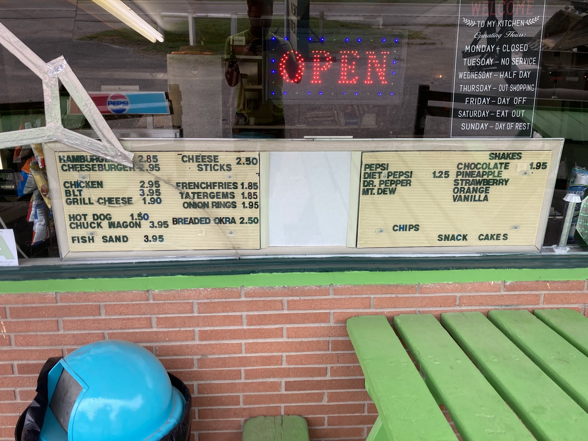 Frailley's Dari-Creme