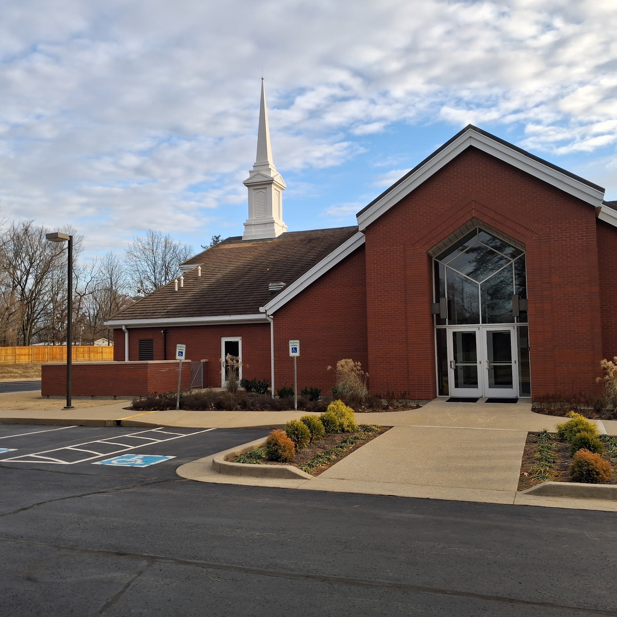 The Church of Jesus Christ of Latter-day Saints Paducah