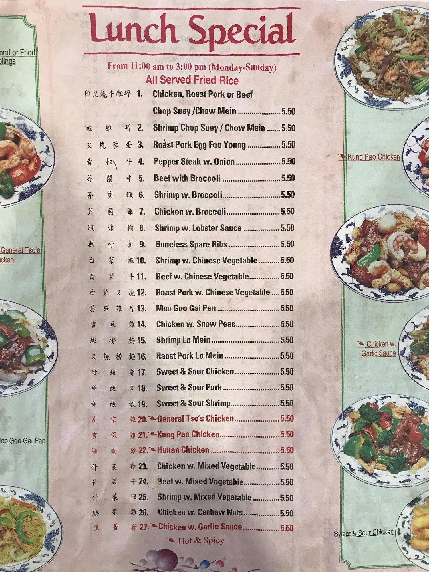 Photo credit: Google