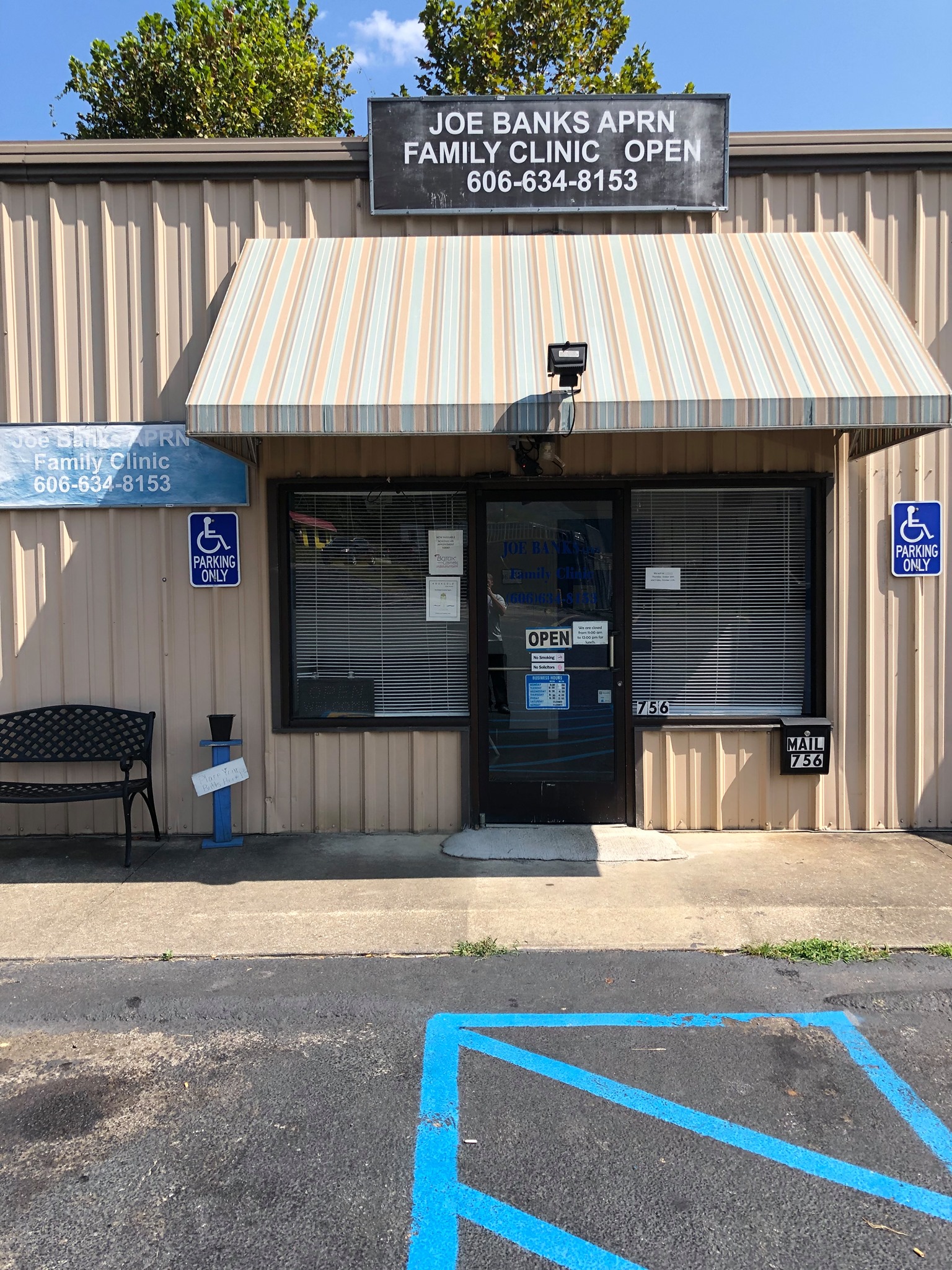 Joe Banks APRN Family Clinic