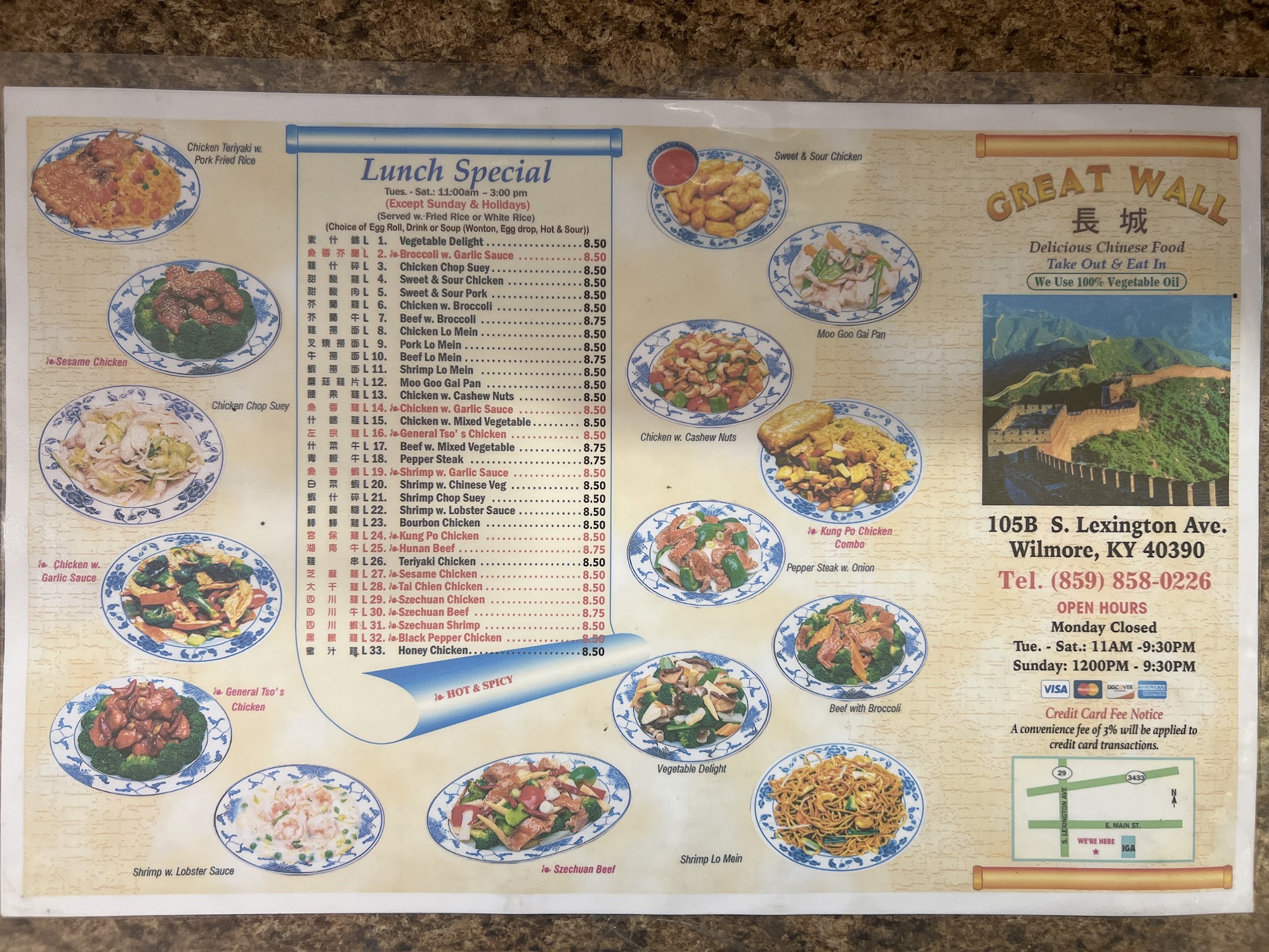 Photo credit: Google