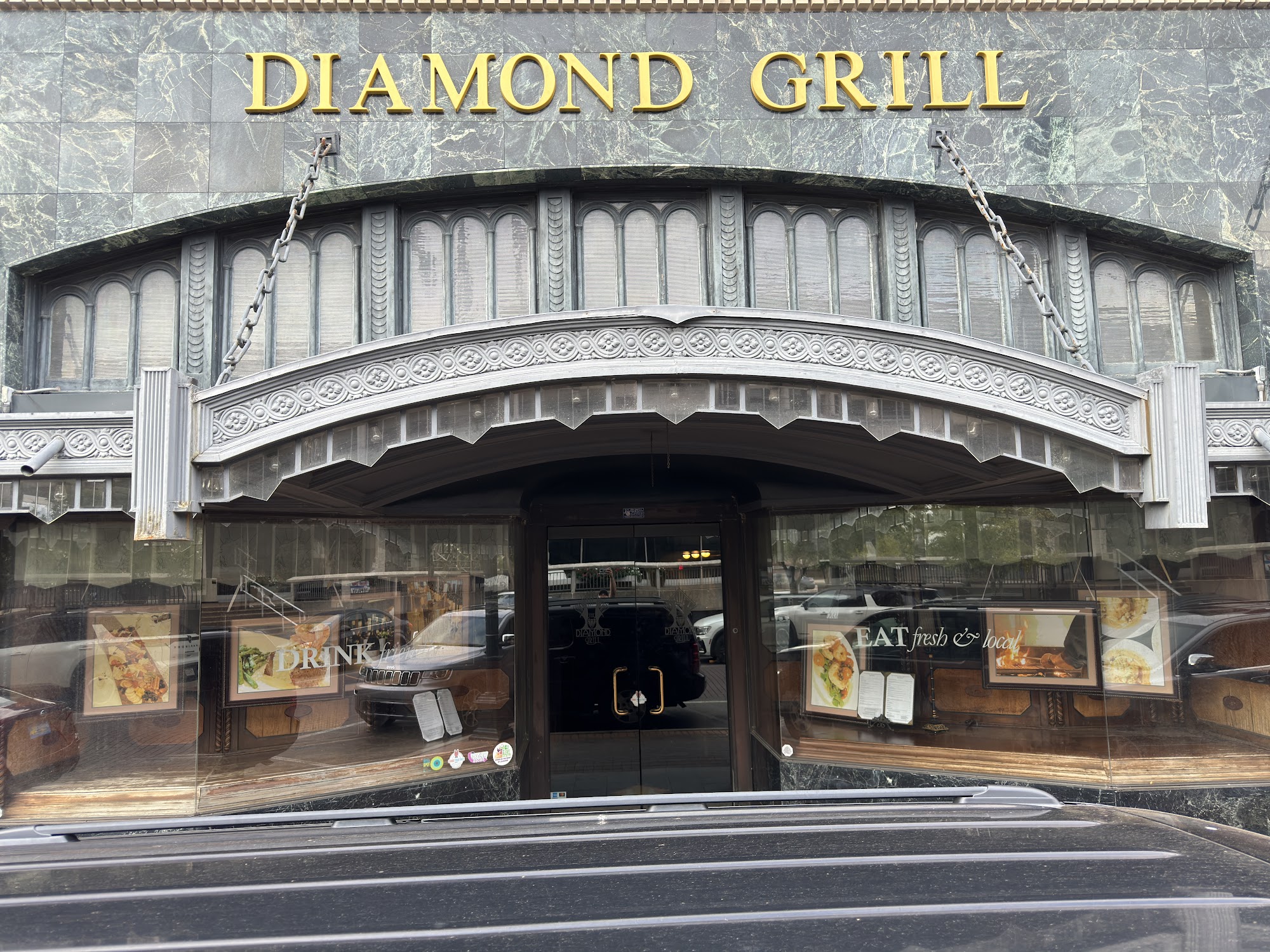 Diamond Grill 924 3rd St, Alexandria, LA 71301