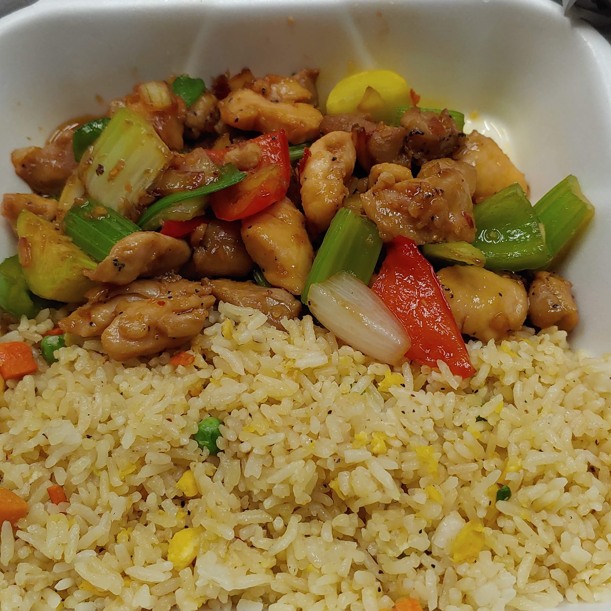 Phở Café Baton Rouge