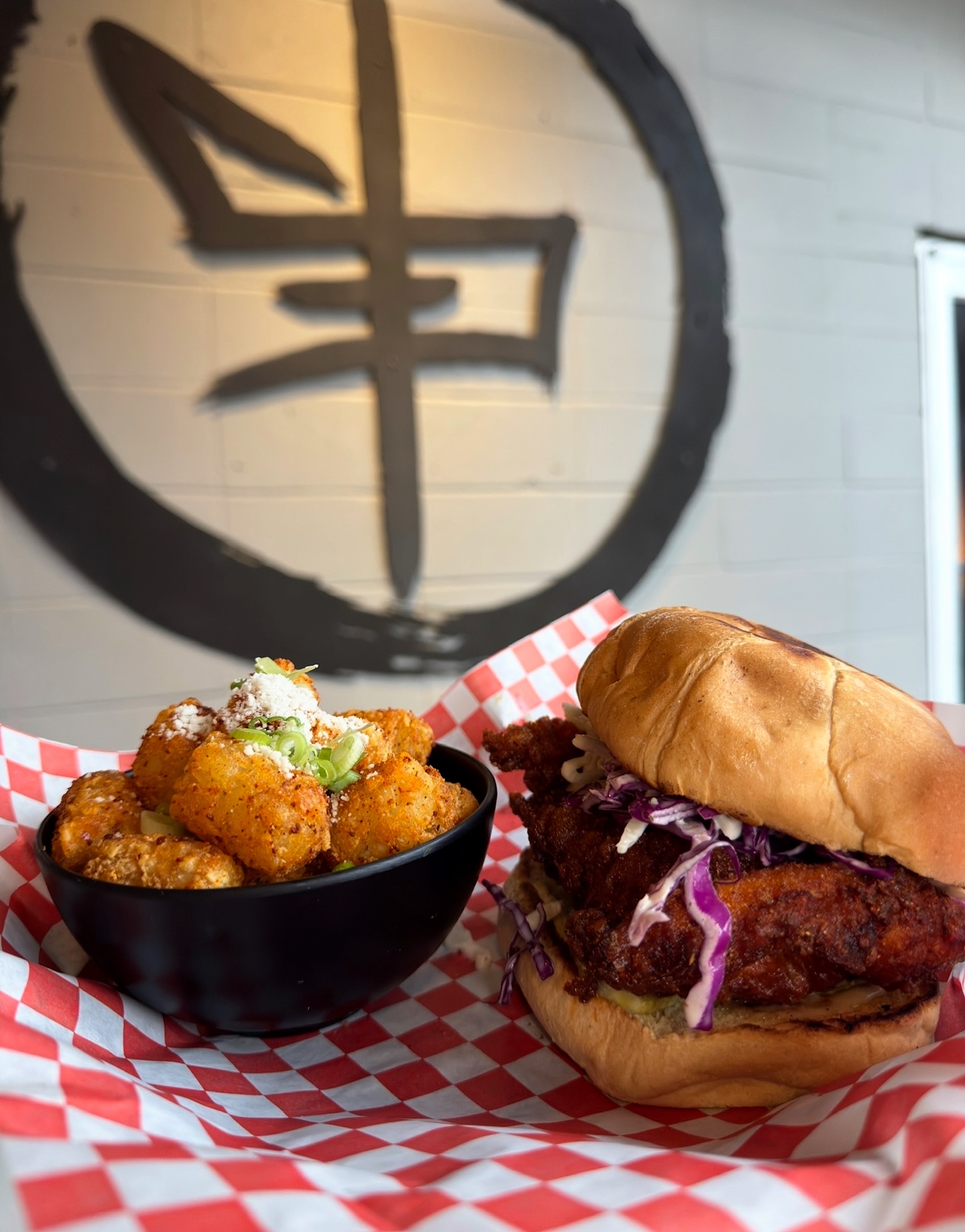 Chow Yum Phat Baton Rouge