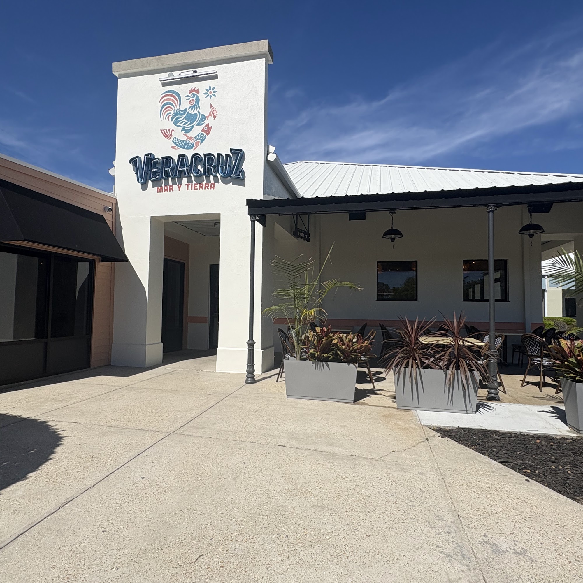 Veracruz Restaurant 3510 Drusilla Ln, Baton Rouge