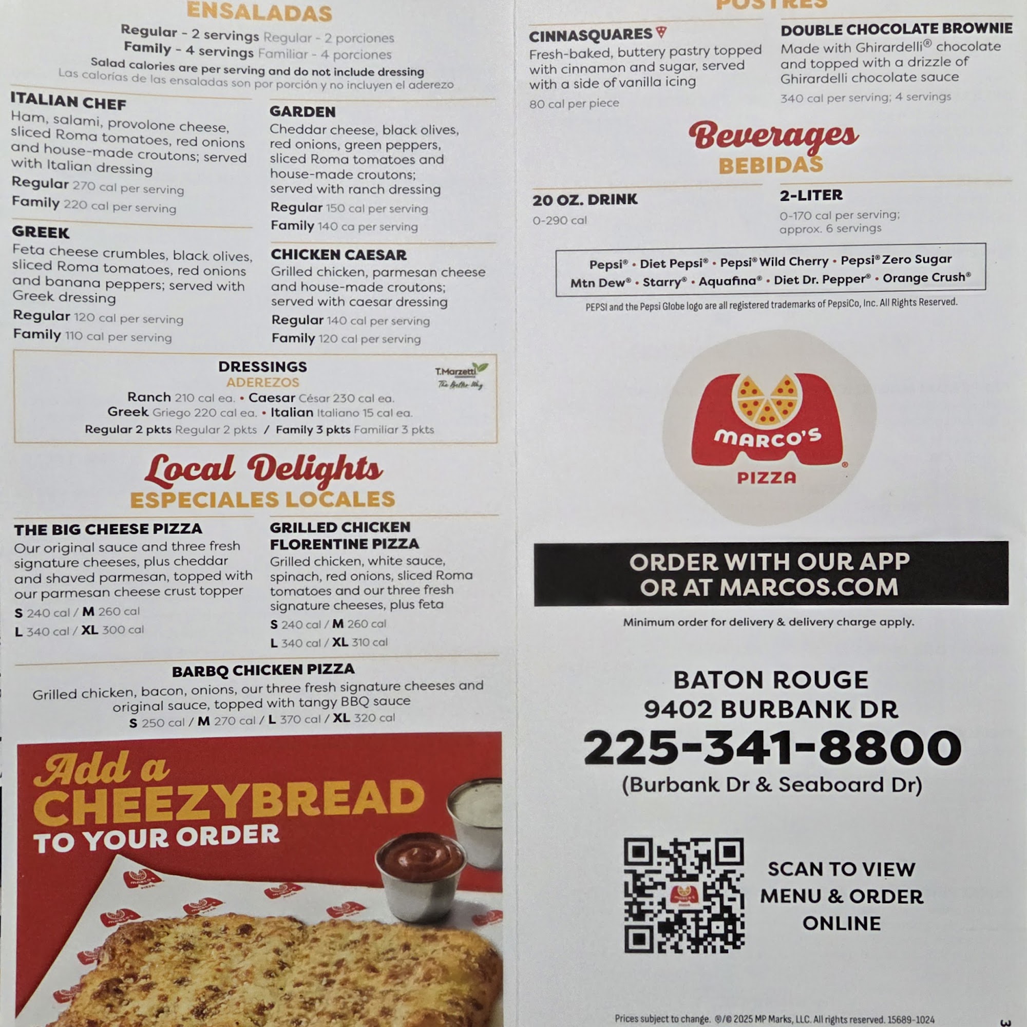 Marco's Pizza Menu