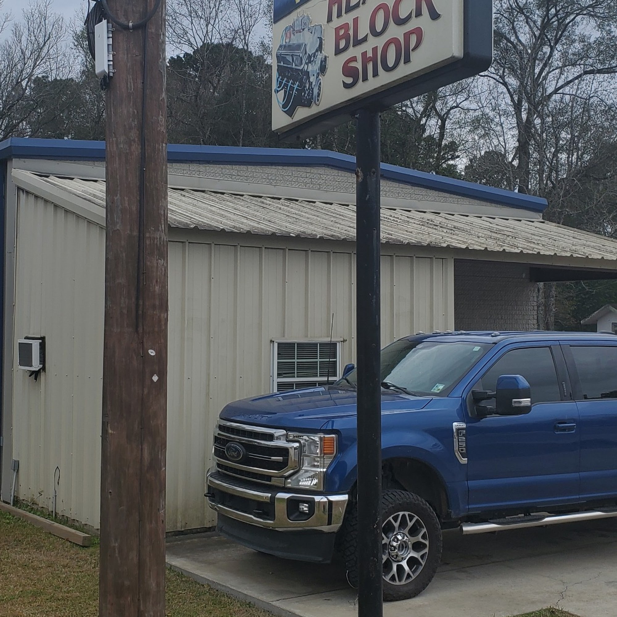 Womack's Head & Block Shop Inc. Denham Springs