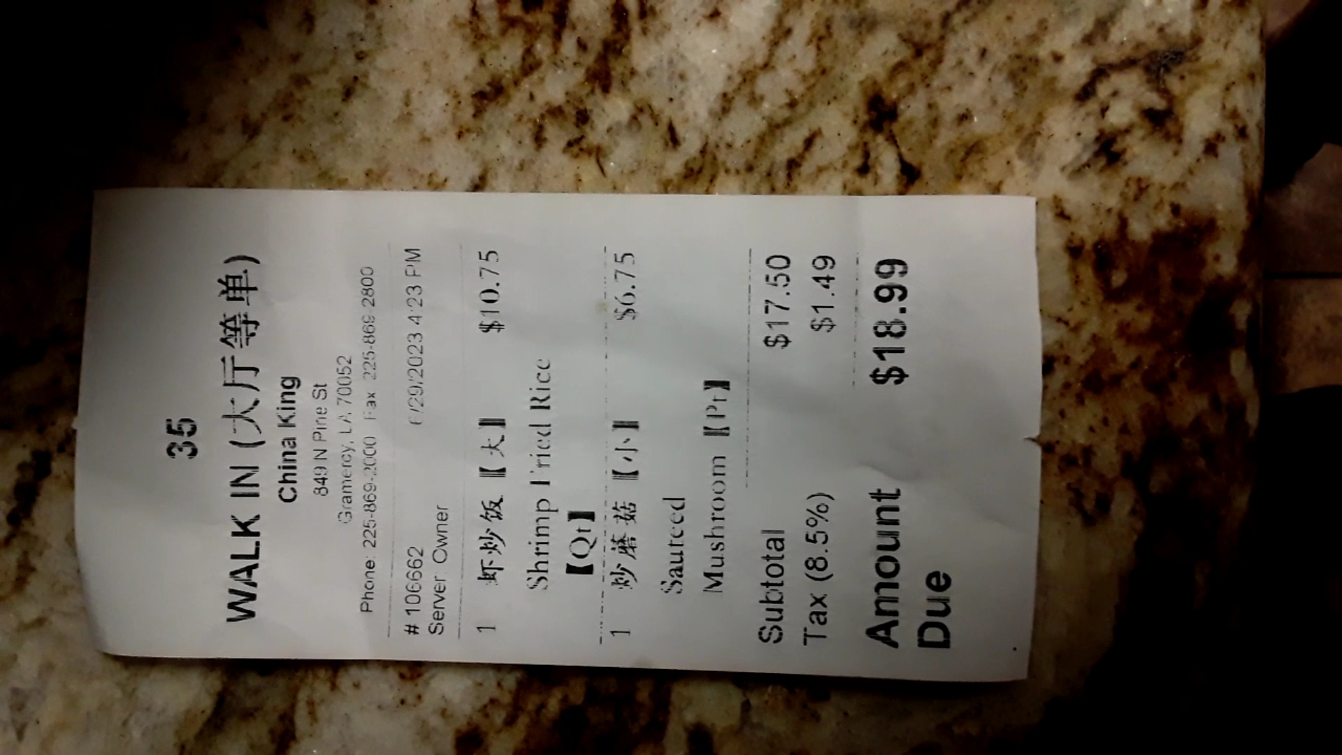 Photo credit: Google