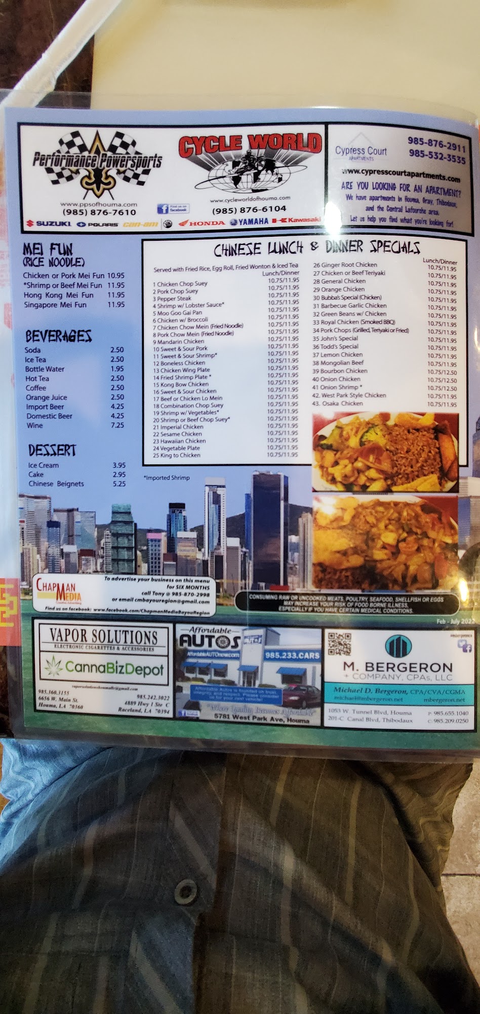 Photo credit: Google