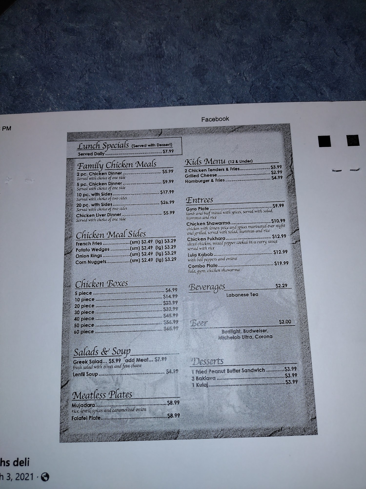 Photo credit: Google