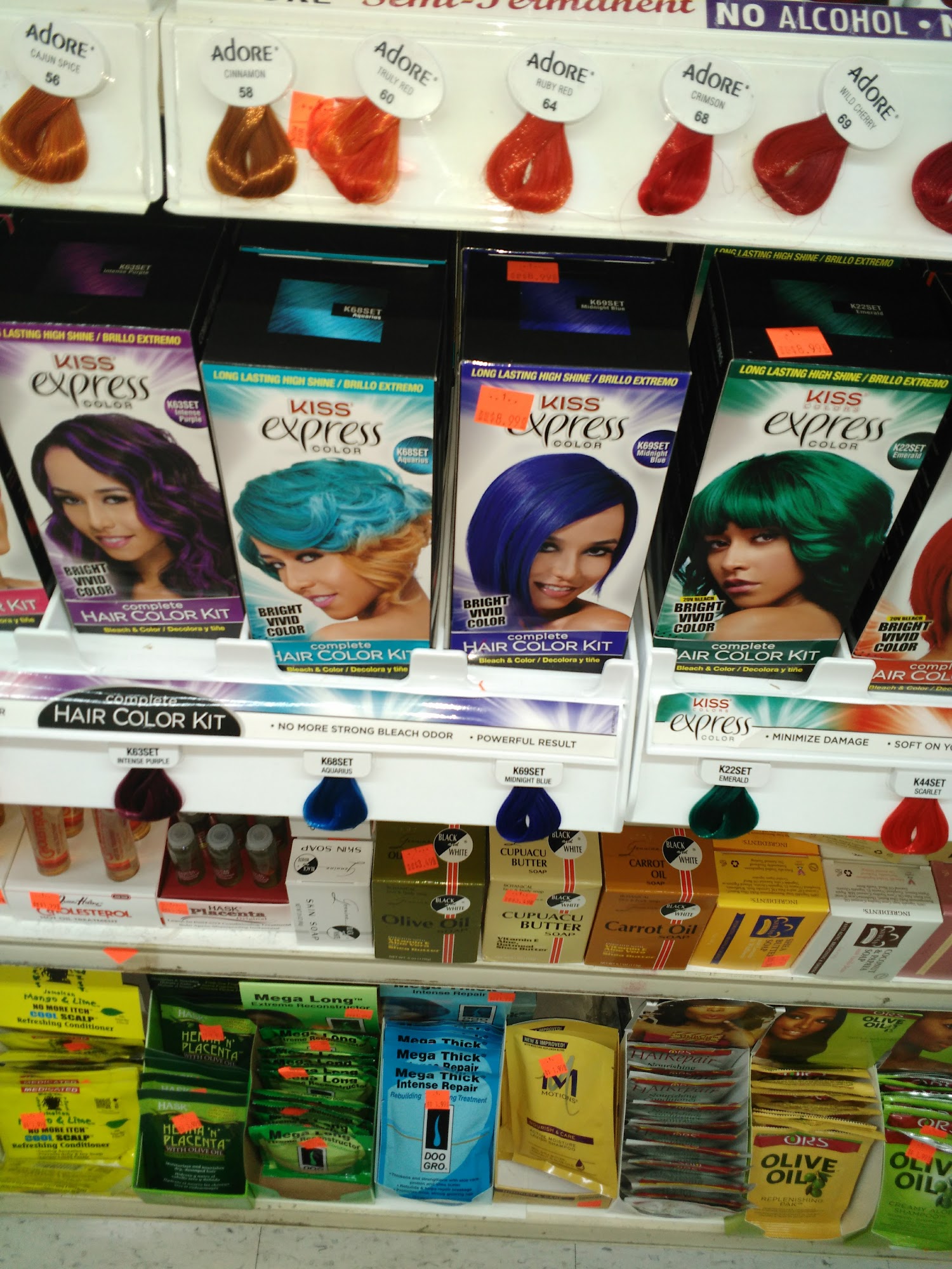Yara Beauty supply Kenner