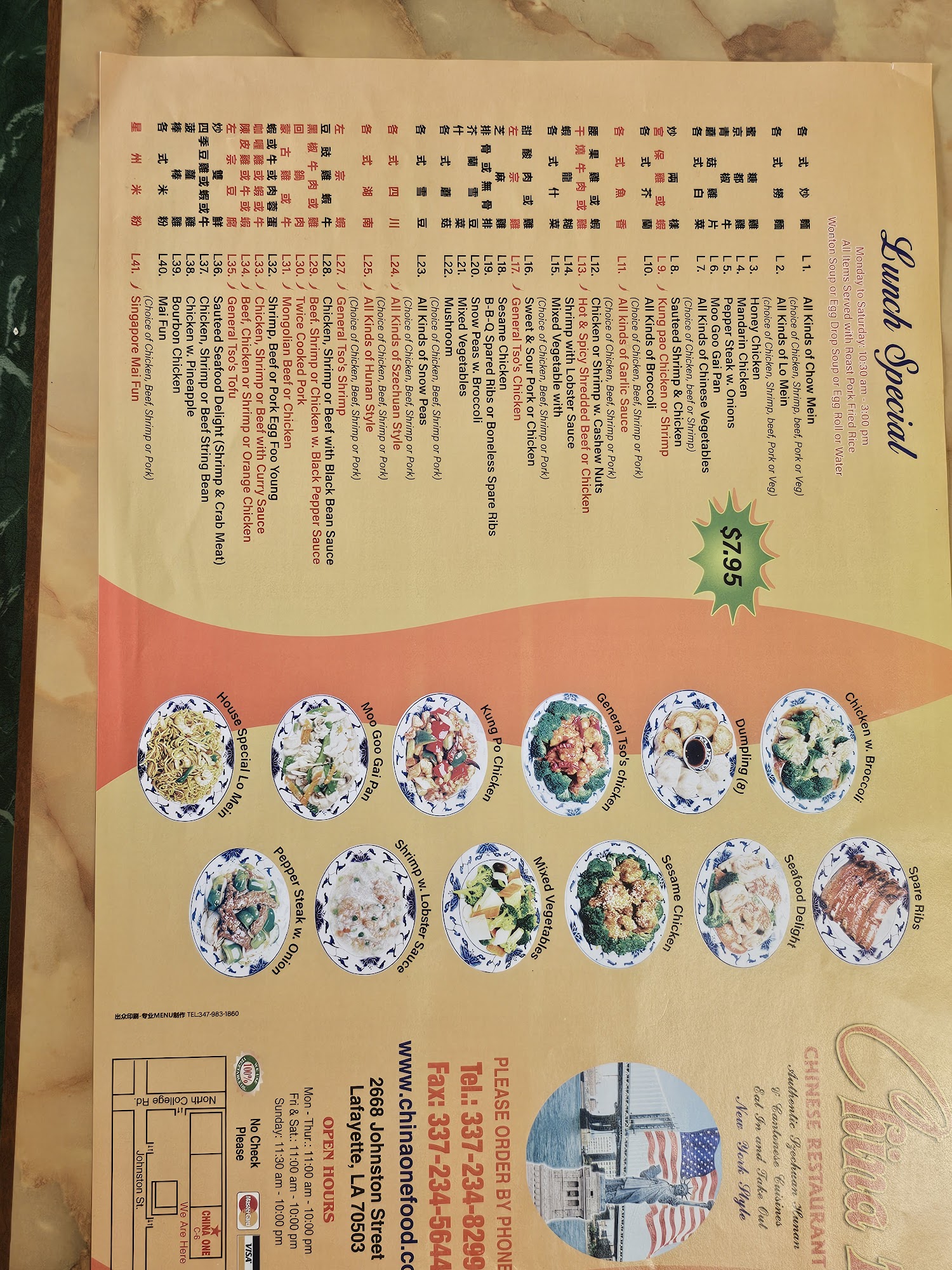 Photo credit: Google