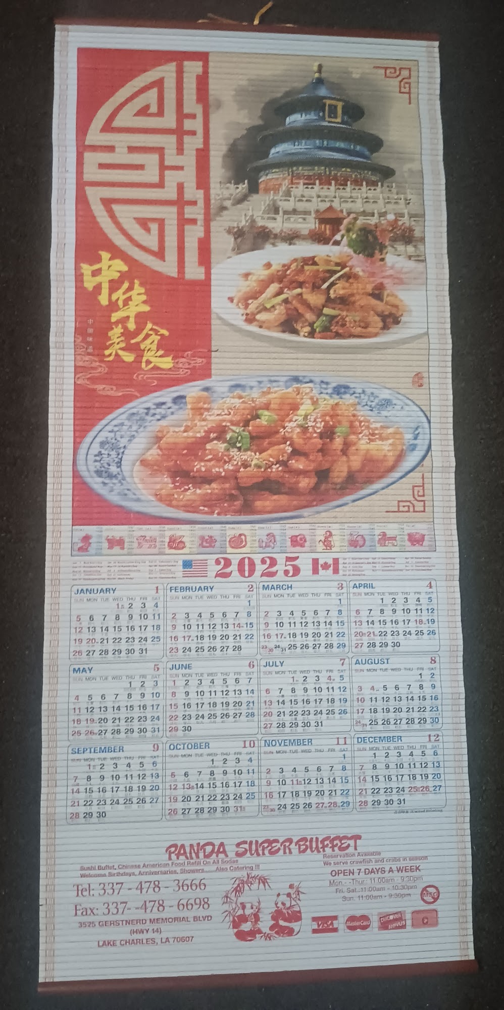 Panda SuperBuffet Menu