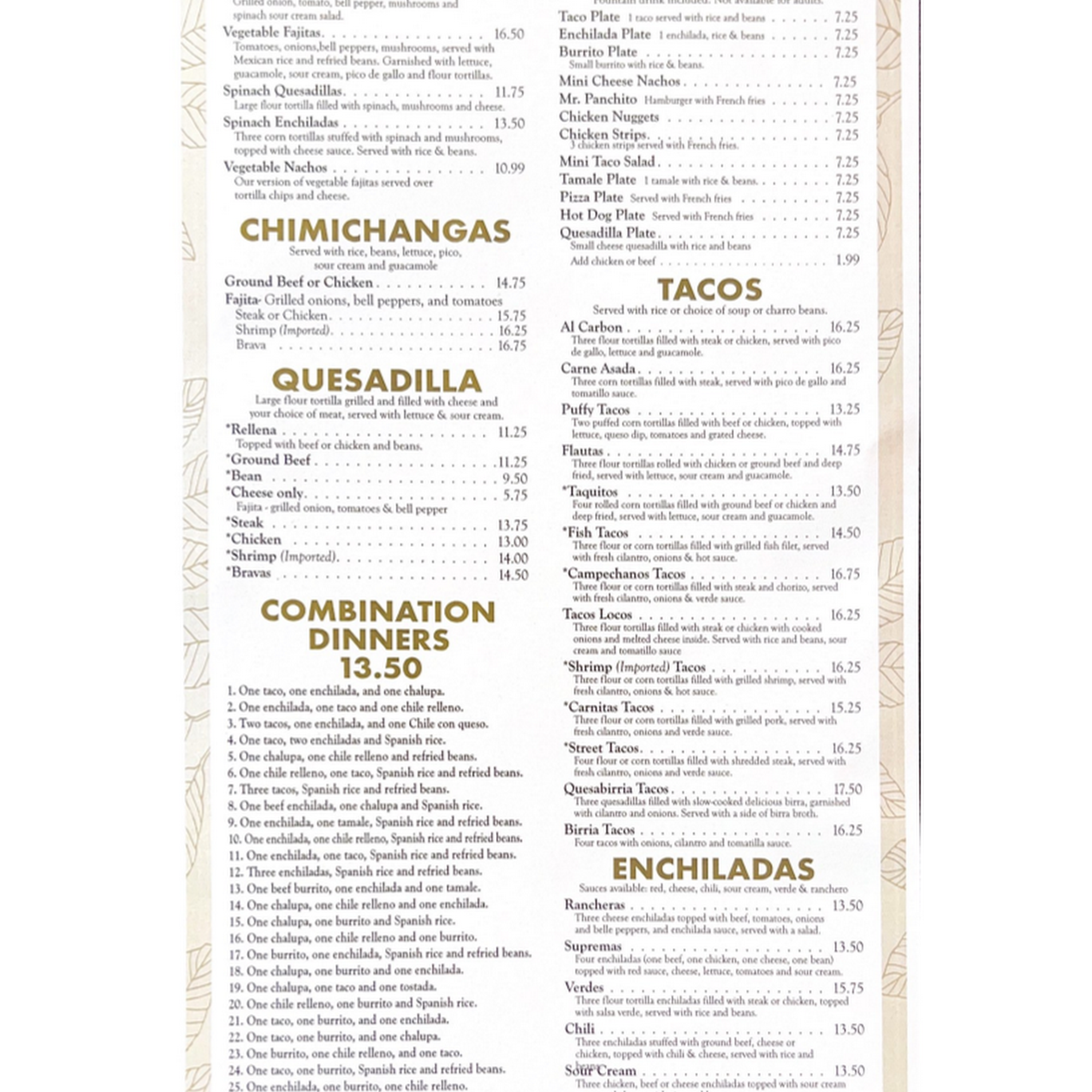 Patio Cantina & Grill Natchitoches