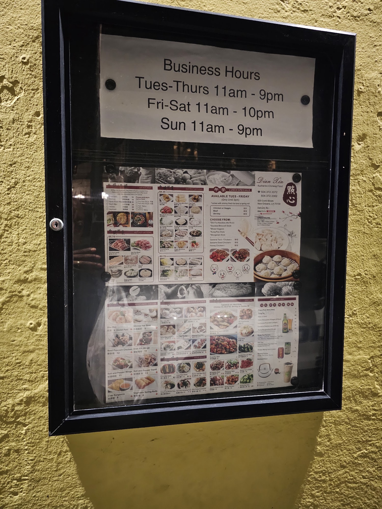 Photo credit: Google