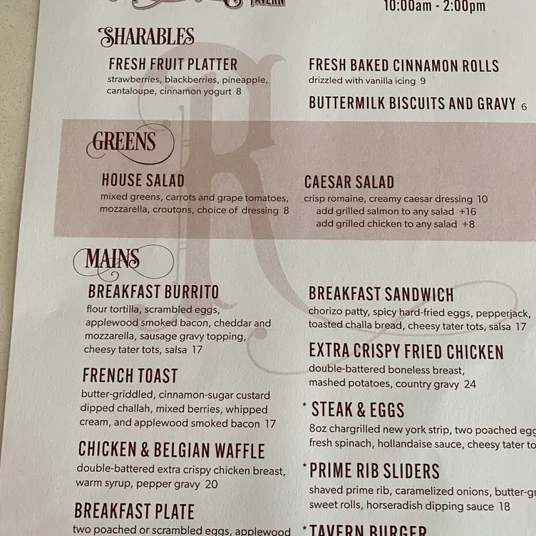 Photo credit: opentable