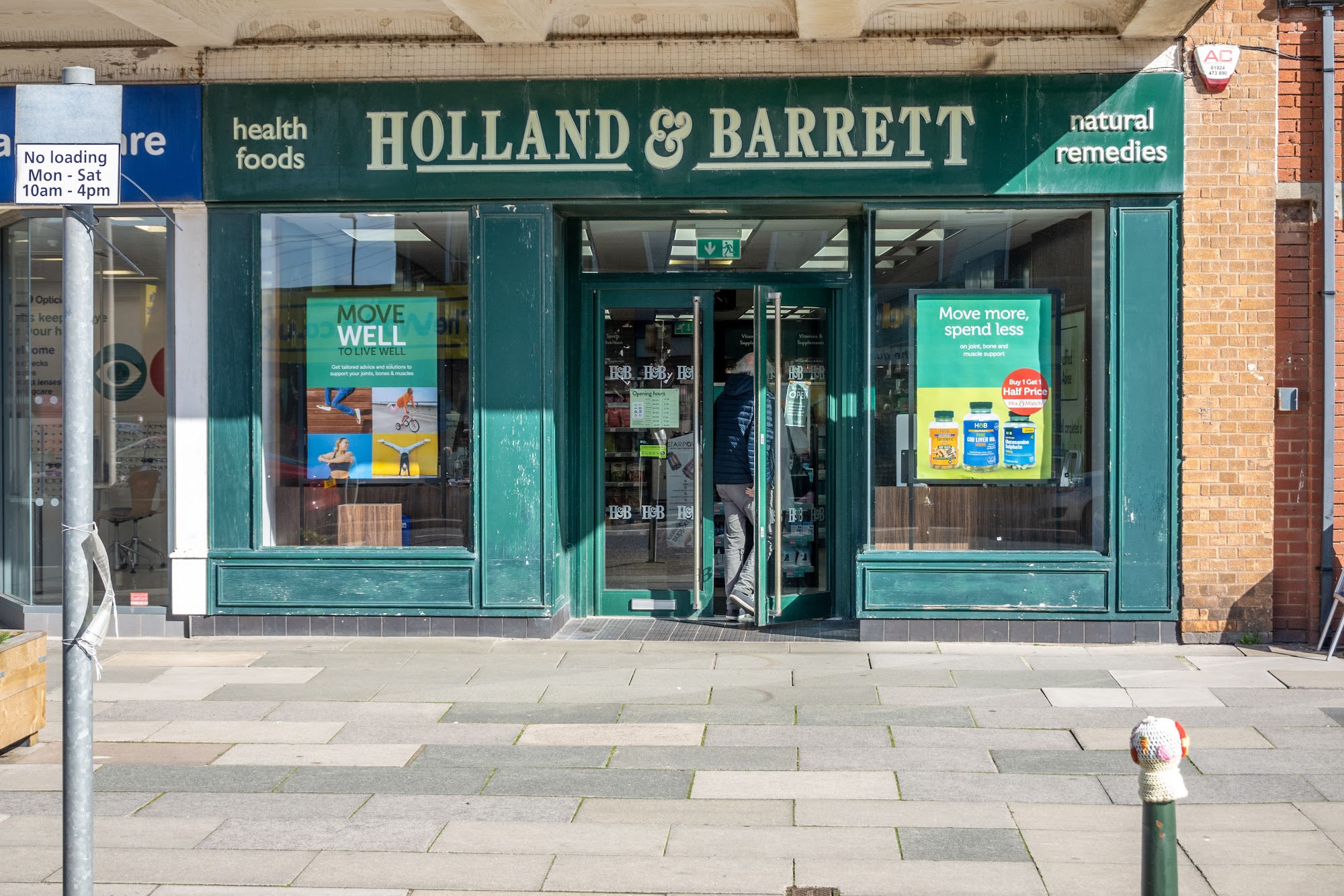 Holland & Barrett - Cleveleys