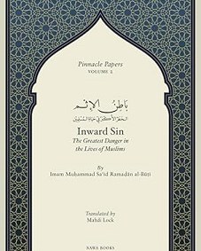 Madani Bookstore