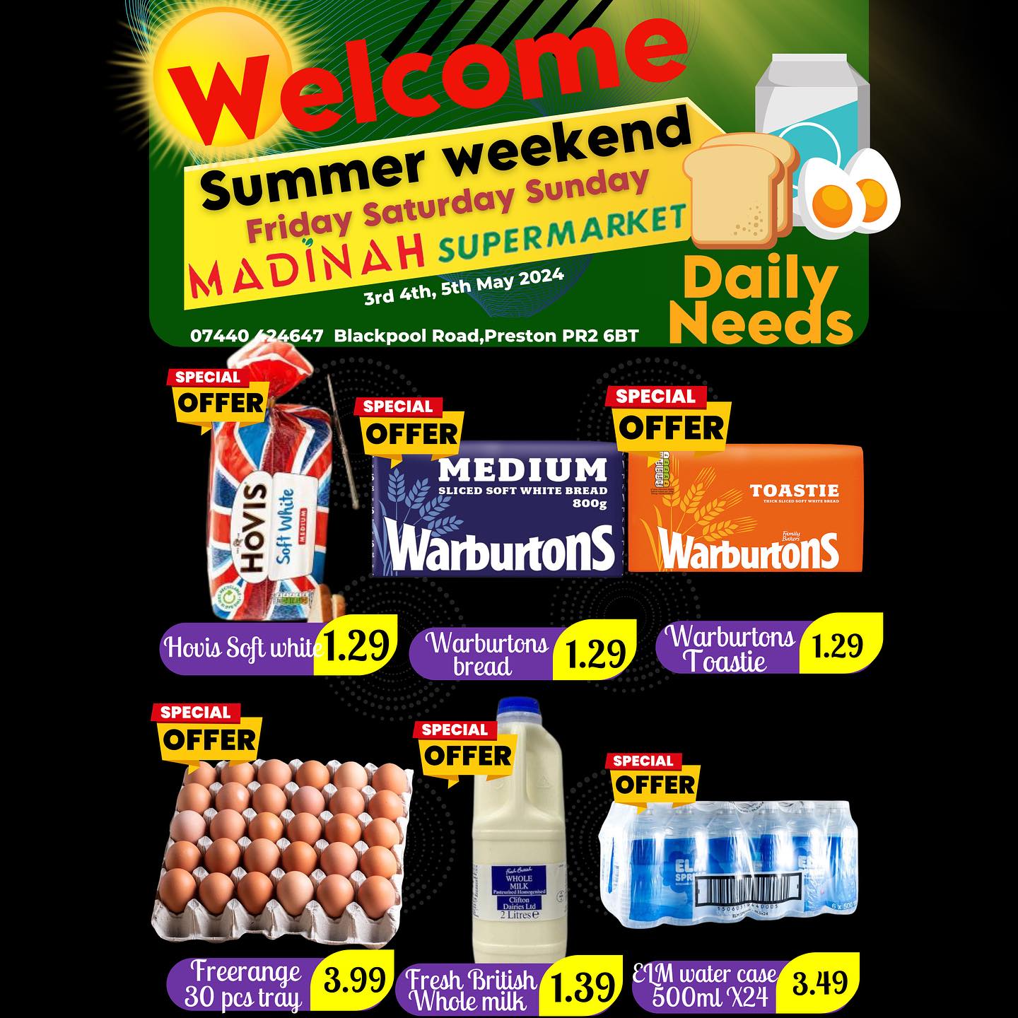 Madinah Supermarket