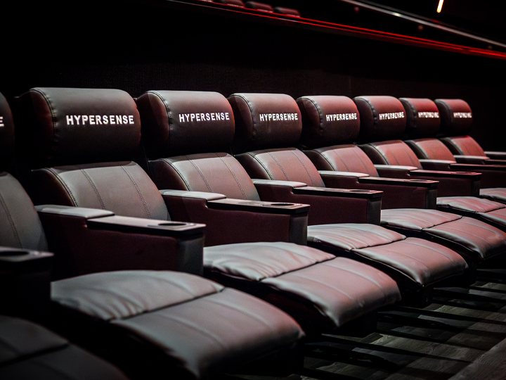 The Arc Cinema - Preston Animate, Tenterfield St, Preston