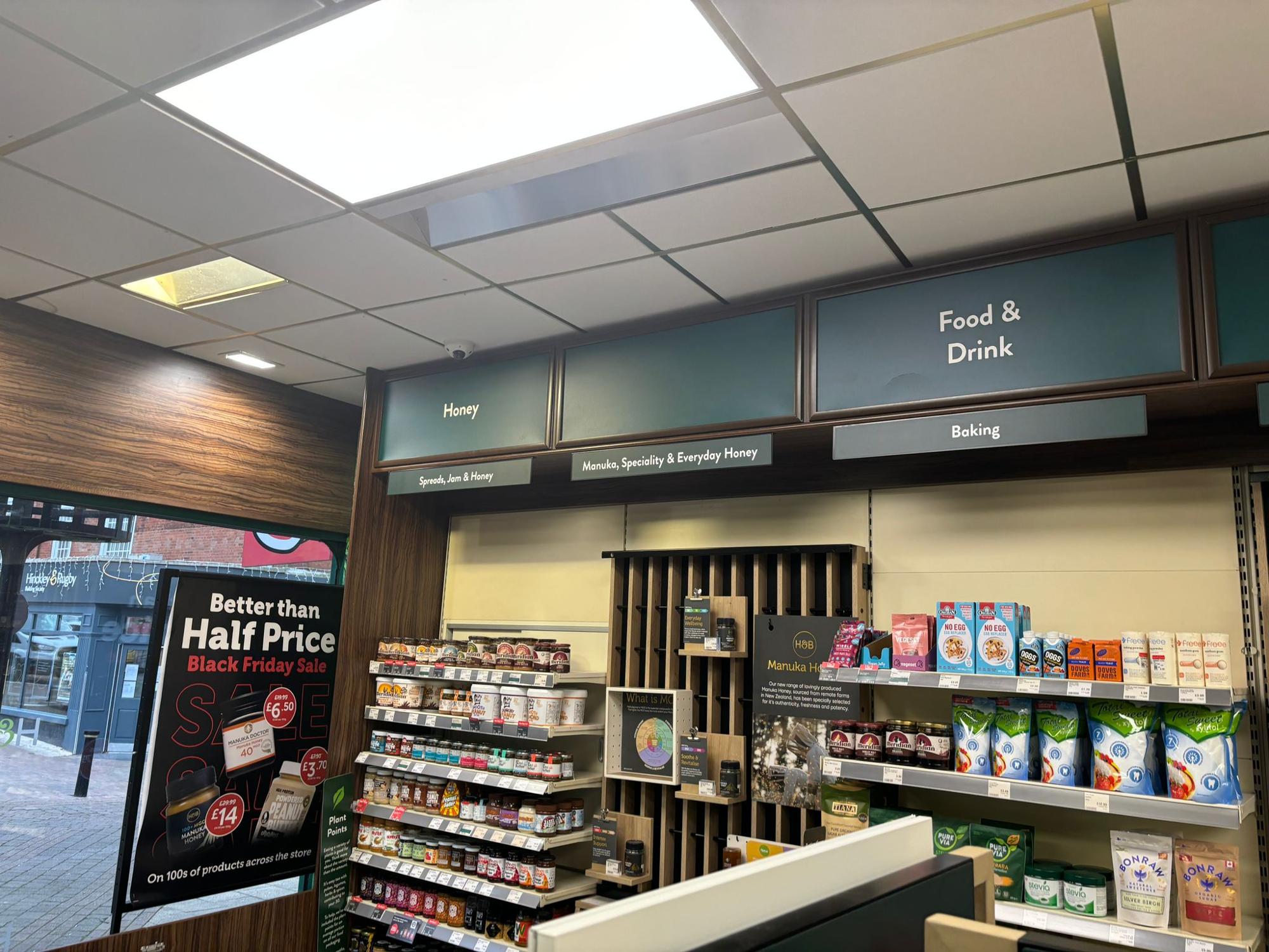 Holland & Barrett - Hinckley