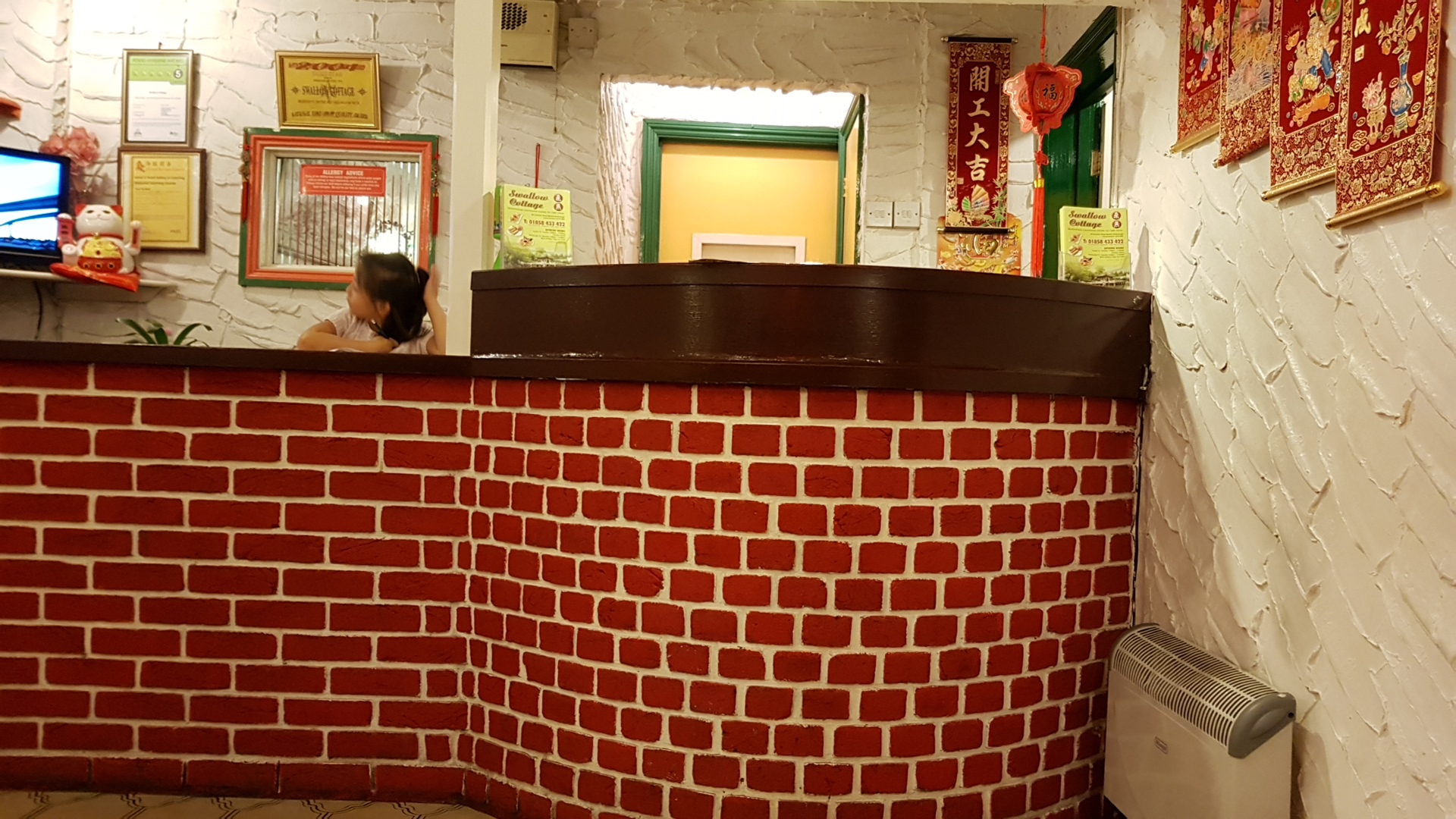 Swallow Cottage 22 Coventry Rd, Market Harborough