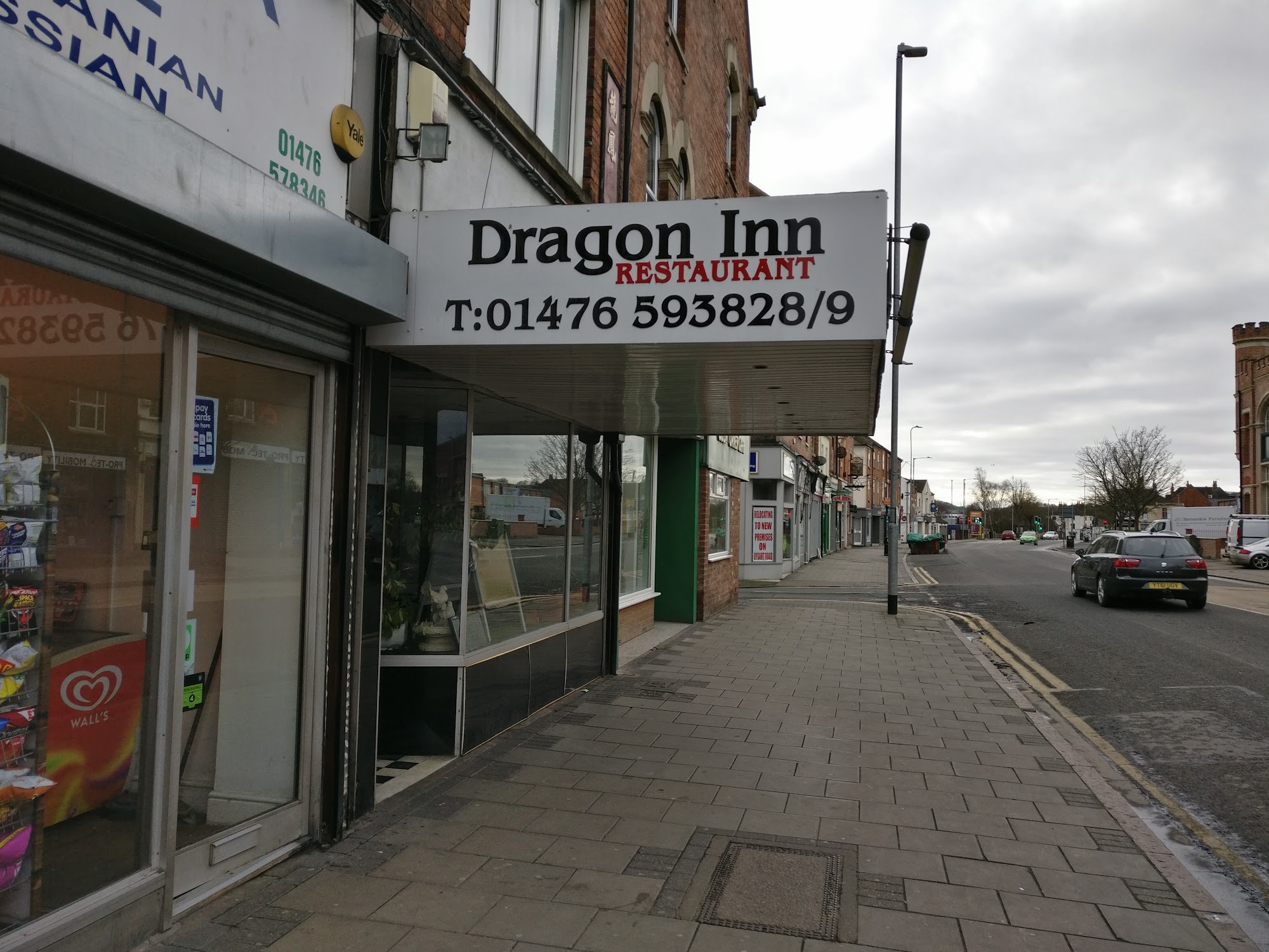 The Dragon Inn 15 London Rd, Grantham