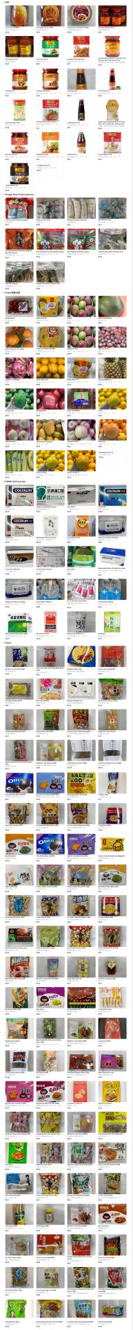 88 Food Connection Menu