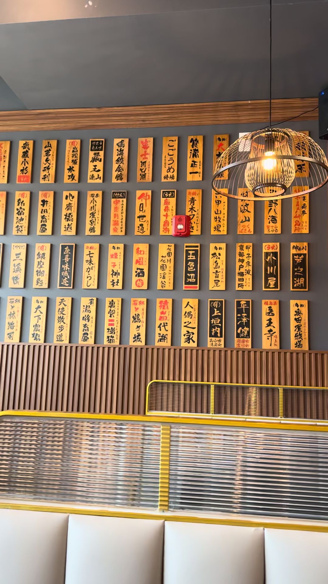 Blue Sakura Shabu All you can eat Menu