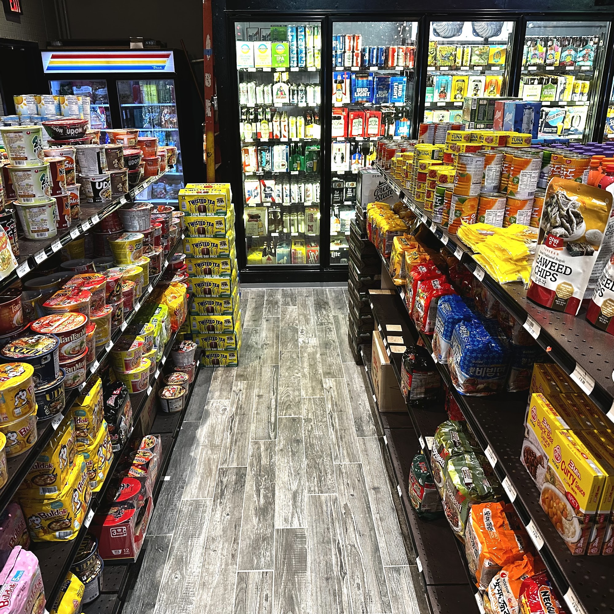 The Wild Duck Liquor Store Allston