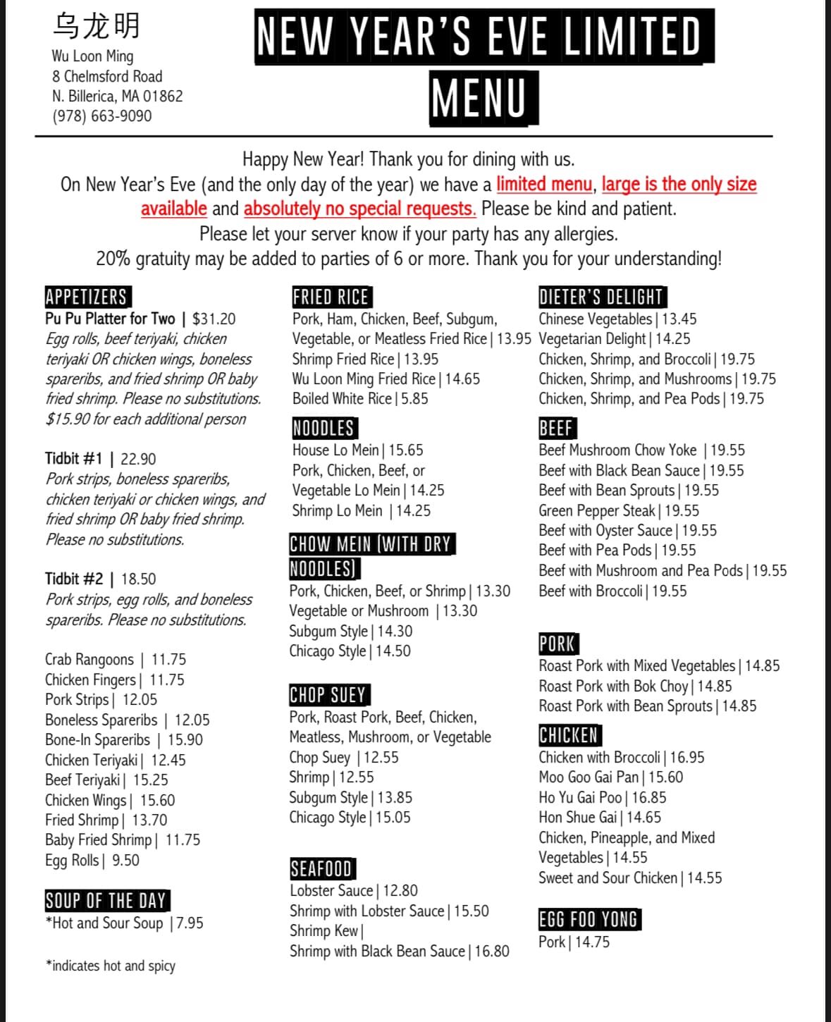 Photo credit: Facebook