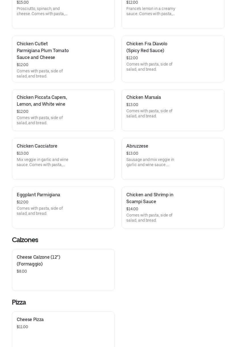 Photo credit: Posmates