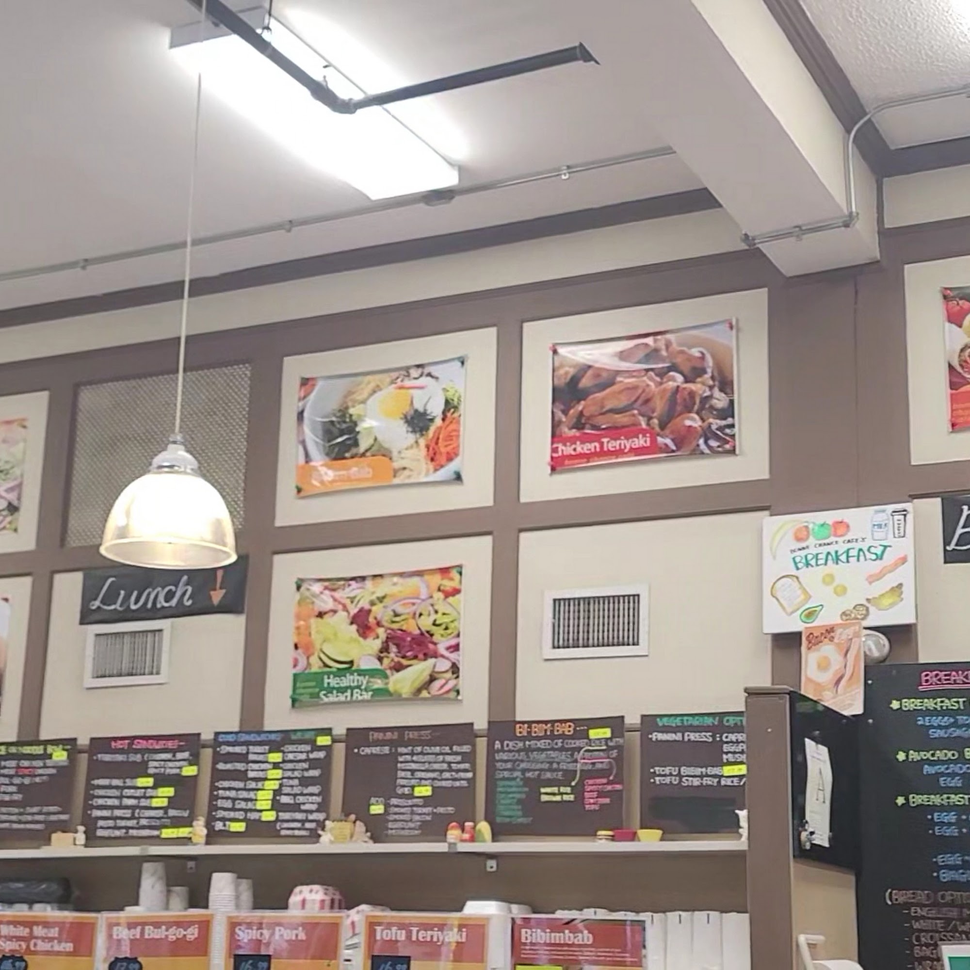 Bonne Chance Cafe Boston