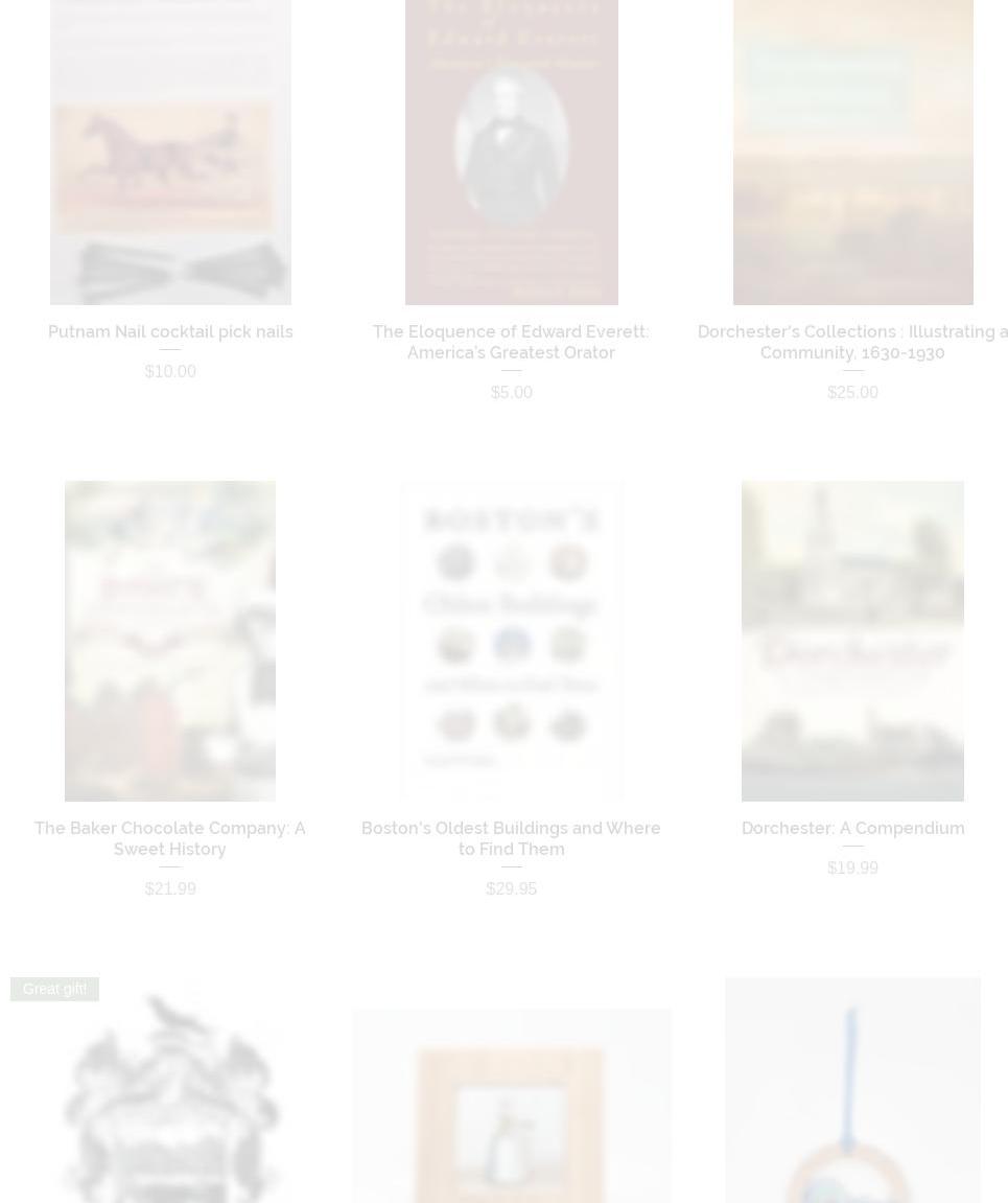 The James Blake House 1661 Menu