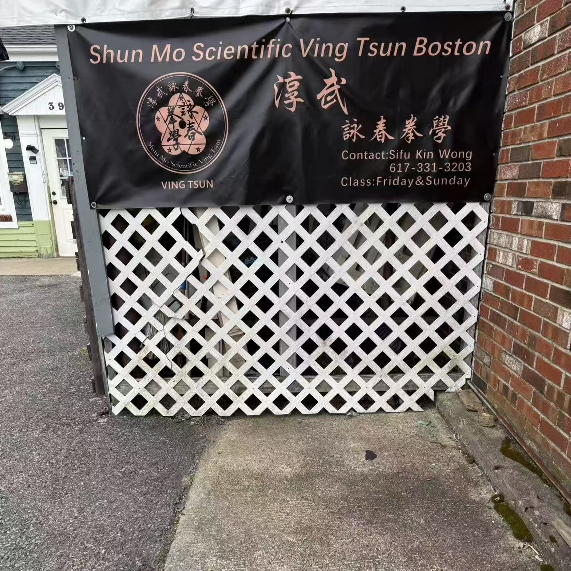 SPS - Attic Insulation & Roofing Services Co, MA