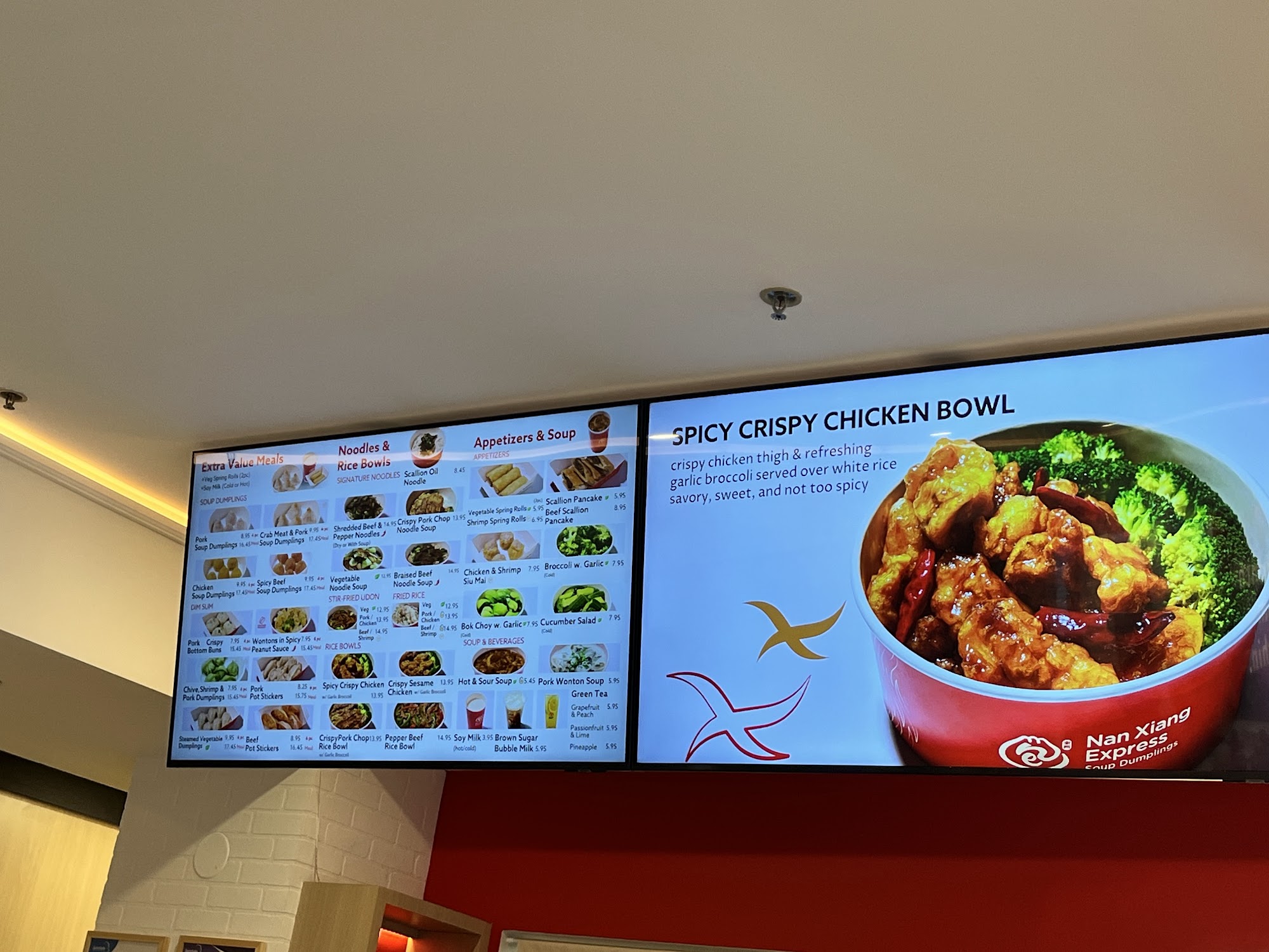 Nan Xiang Express - South End, Boston Menu