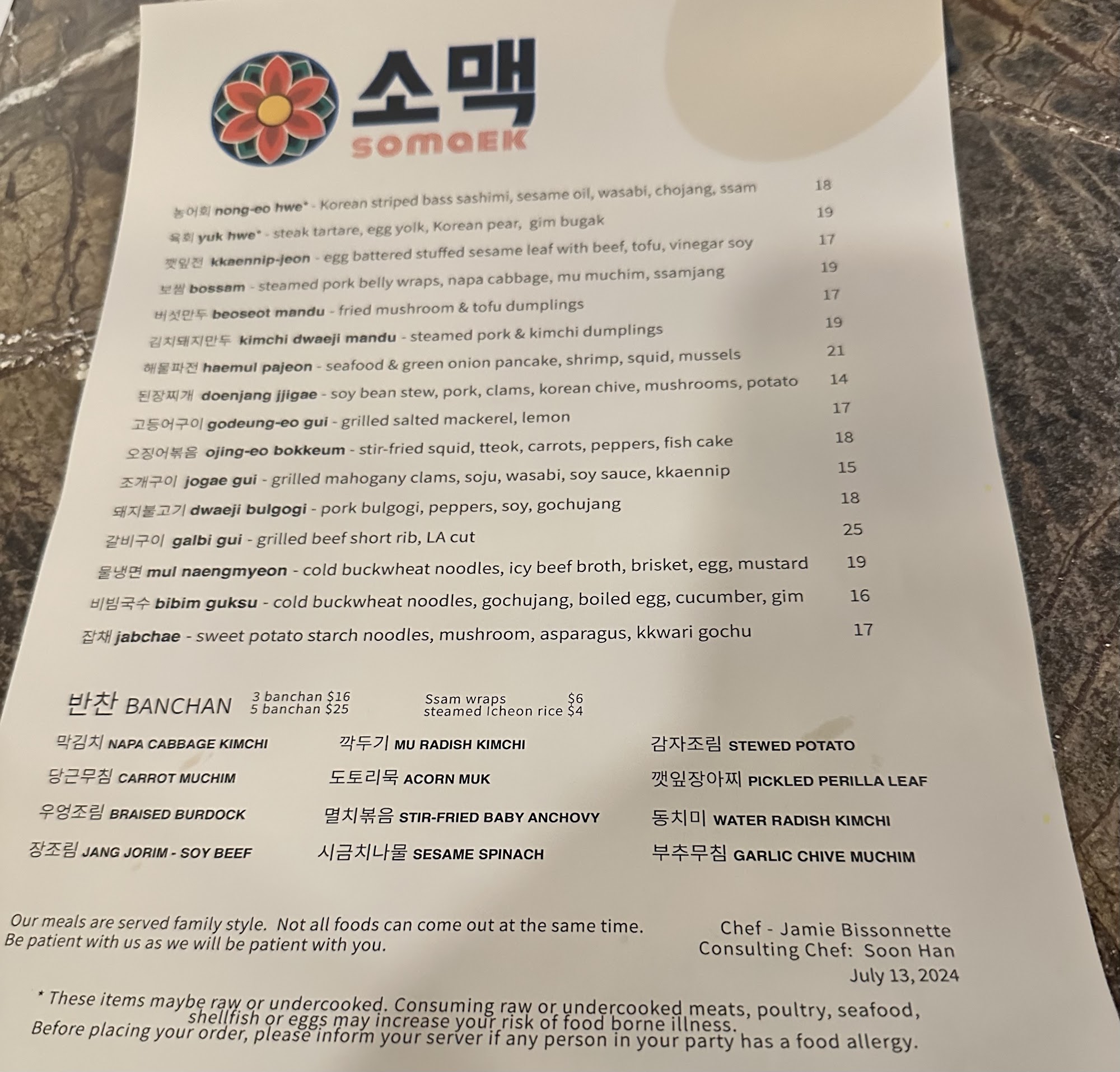 Somaek Korean Menu