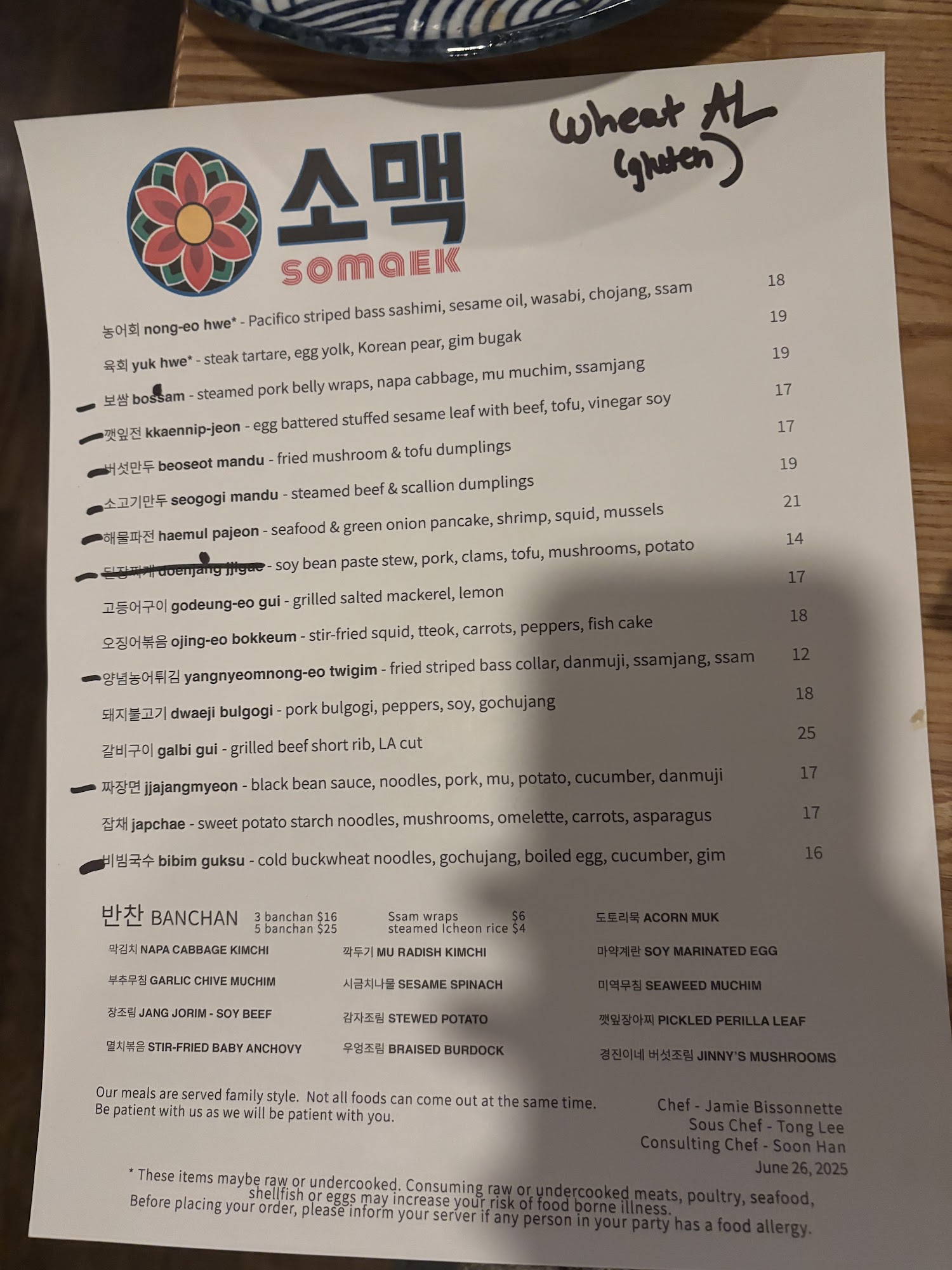 Somaek Korean Menu