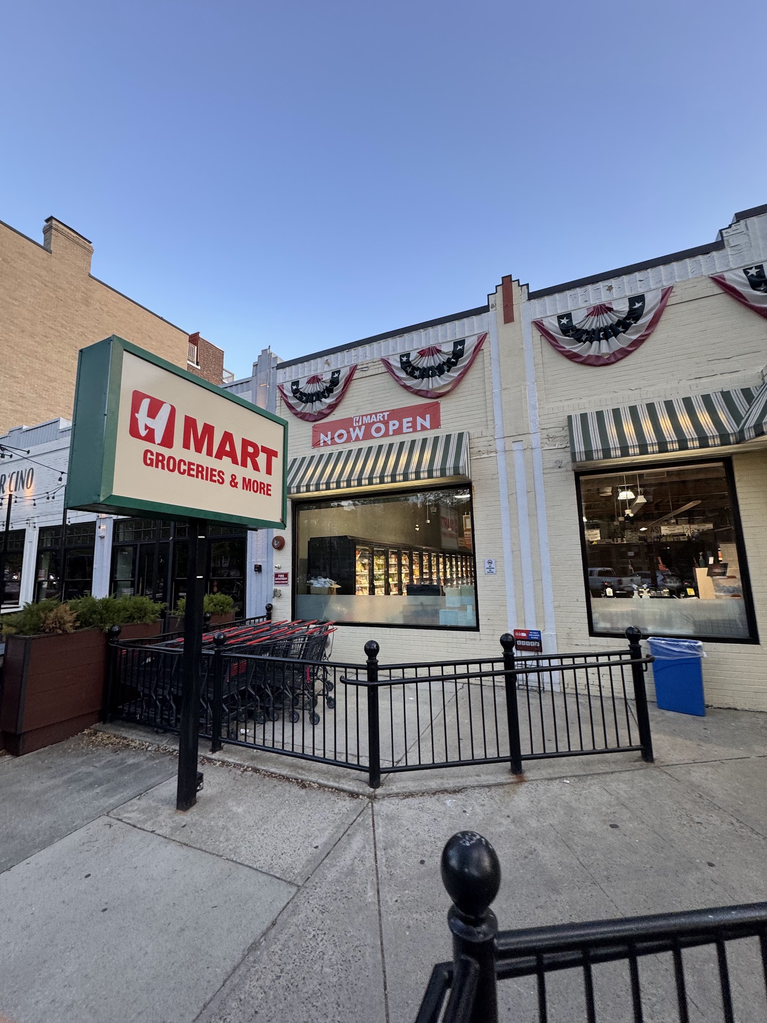 H Mart Brookline Brookline