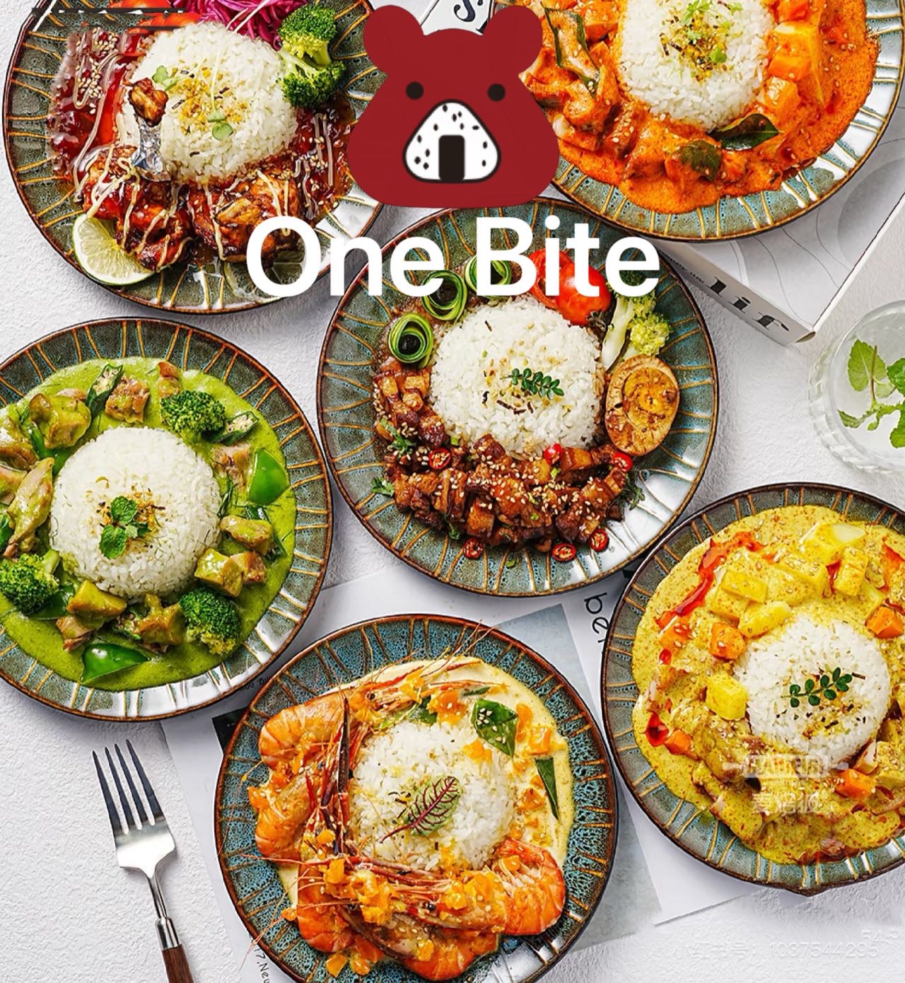 One Bite And Bar 1124 Cambridge St, Cambridge, MA 02139