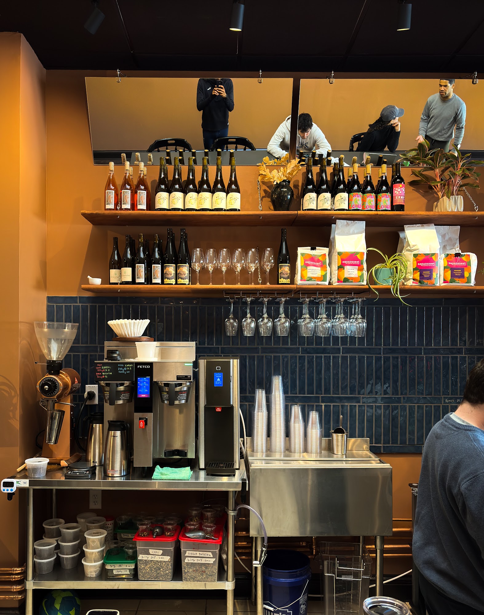 Tilde 2376 Massachusetts Ave, Cambridge, MA 02140