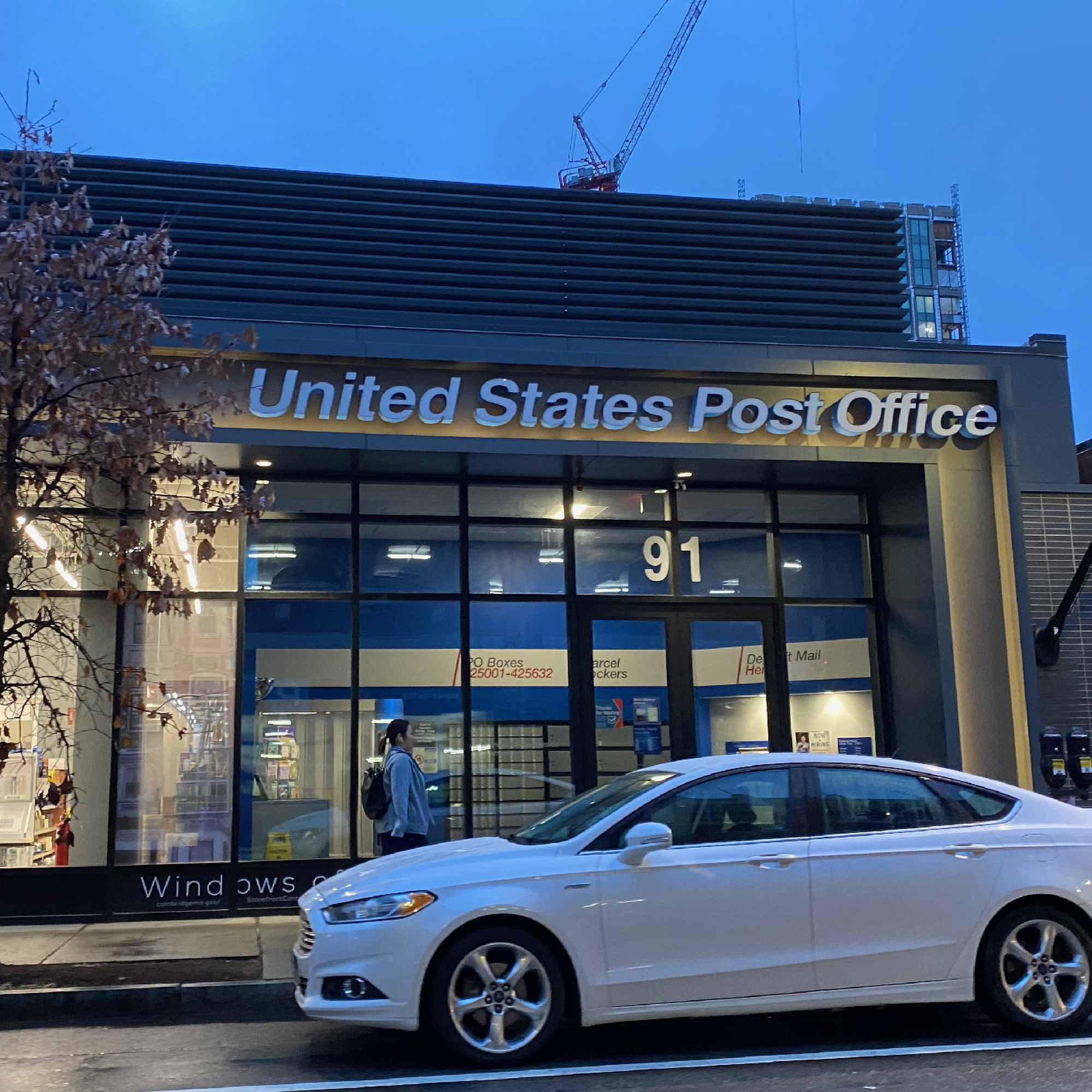 United States Postal Service Cambridge