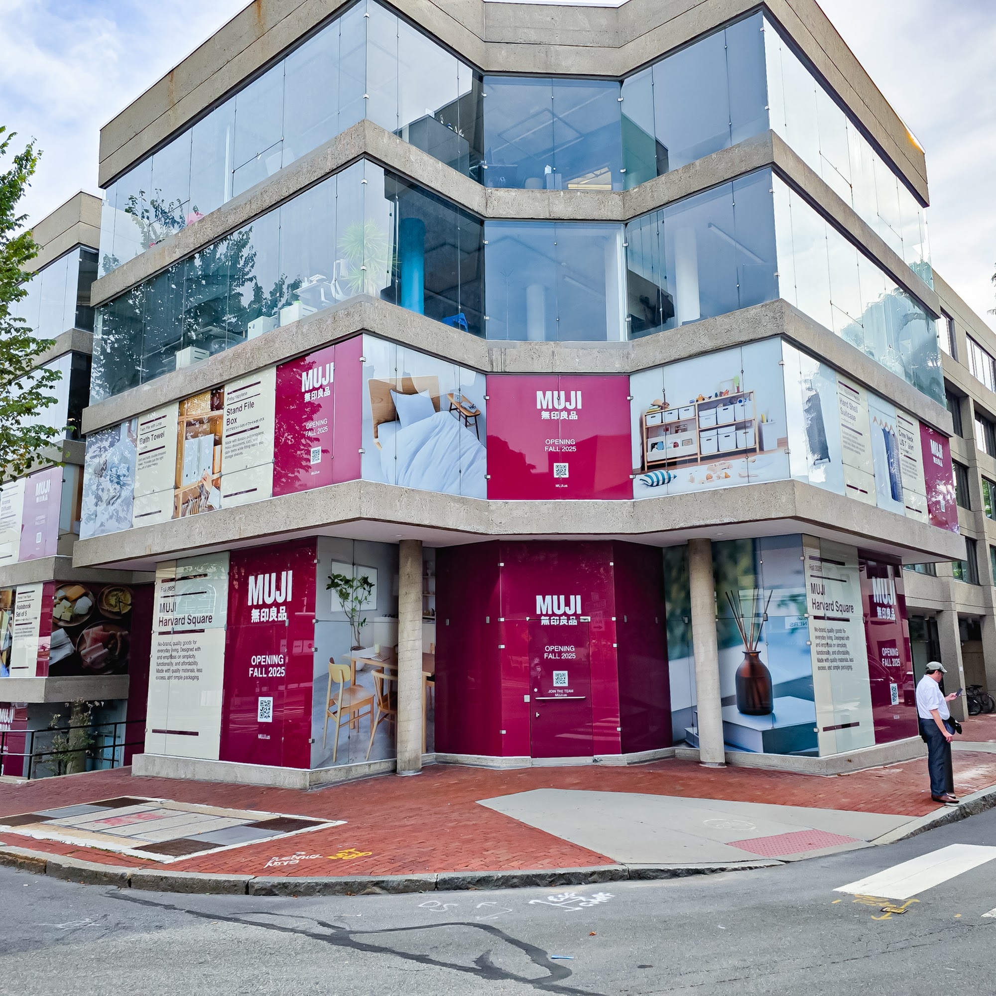 MUJI Harvard Square Cambridge