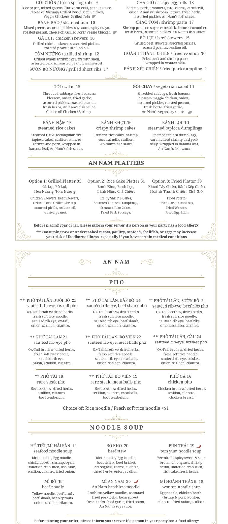 An Nam at Harvard Menu