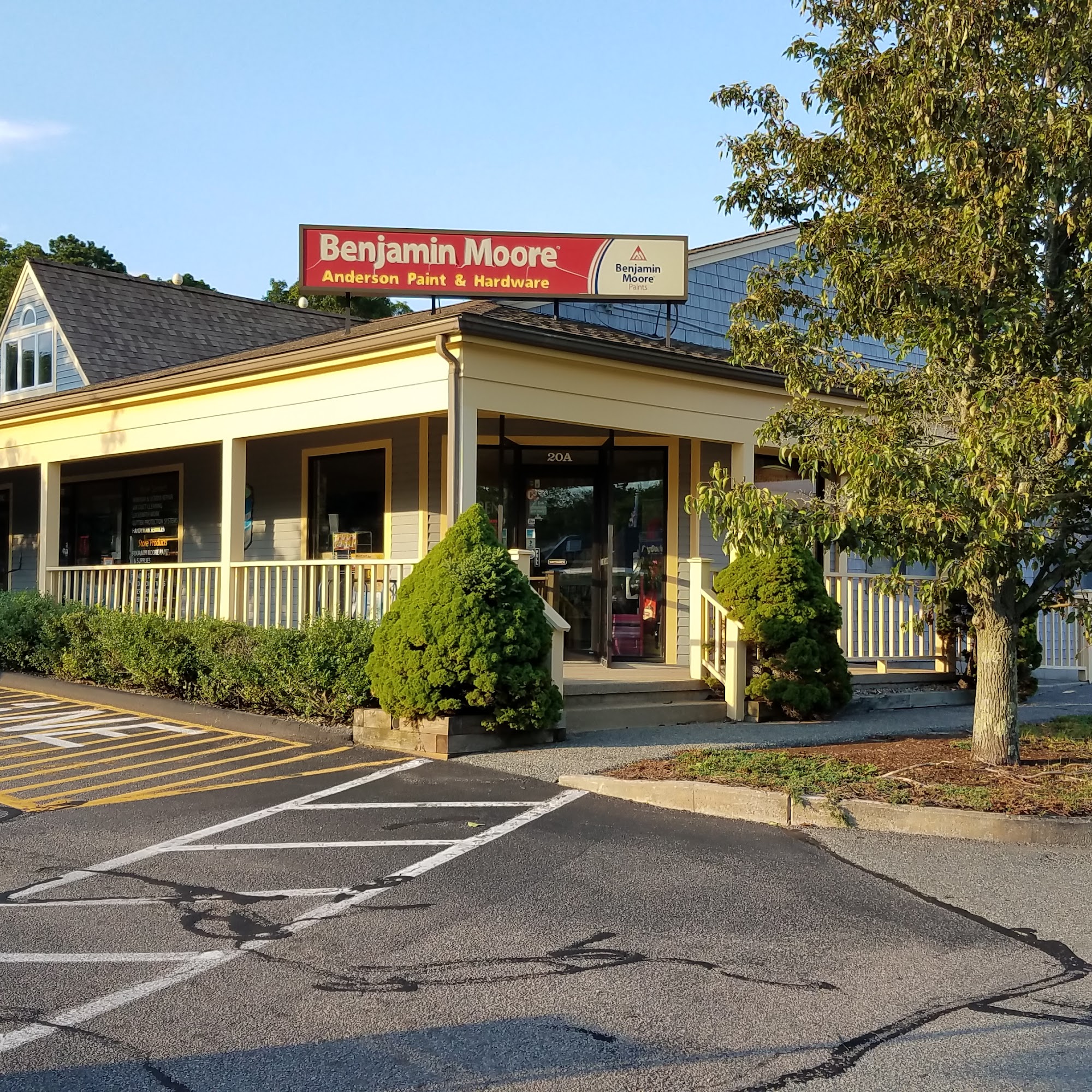 Centerville Paint and Hardware Centerville