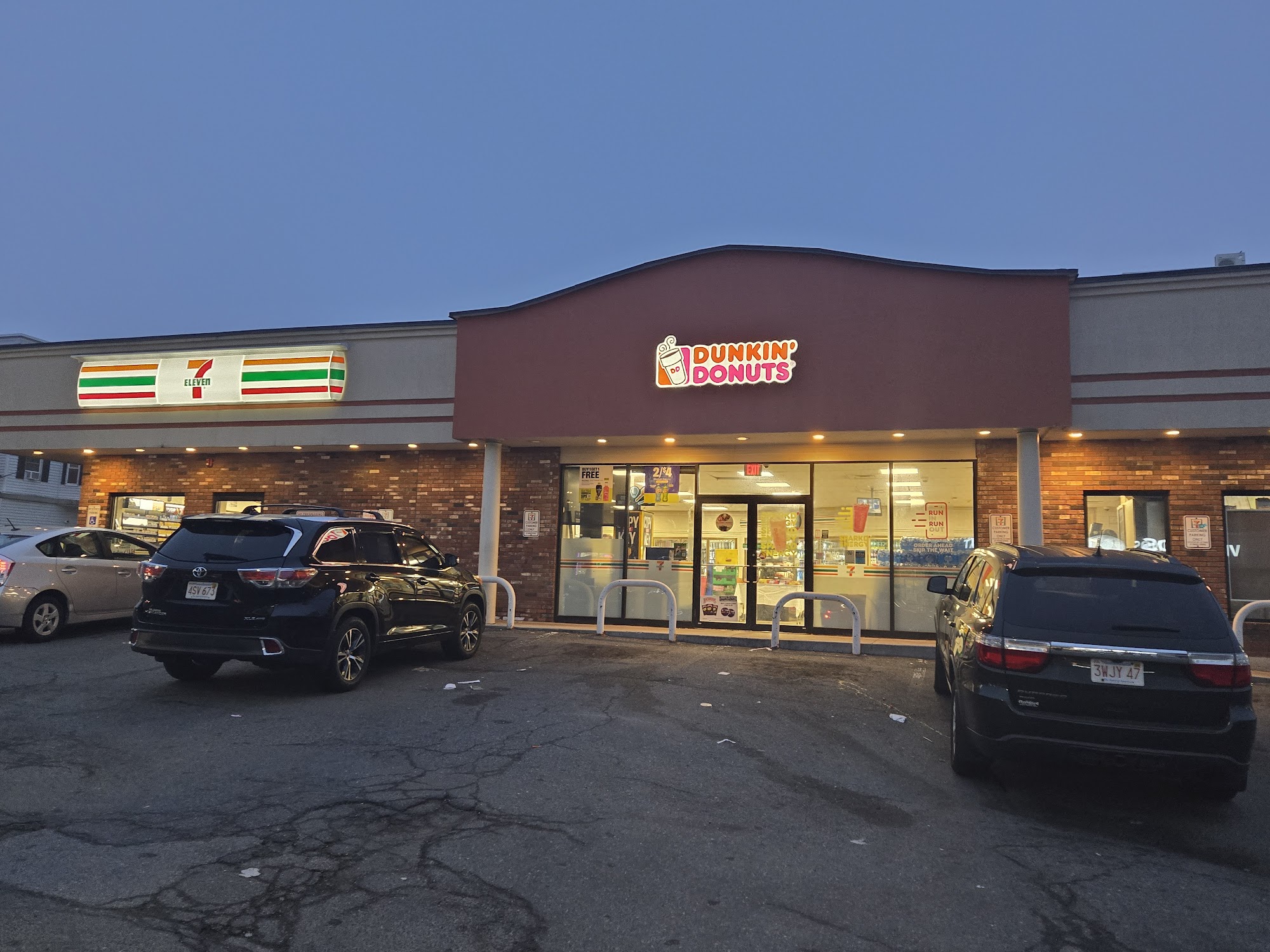 Dunkin'